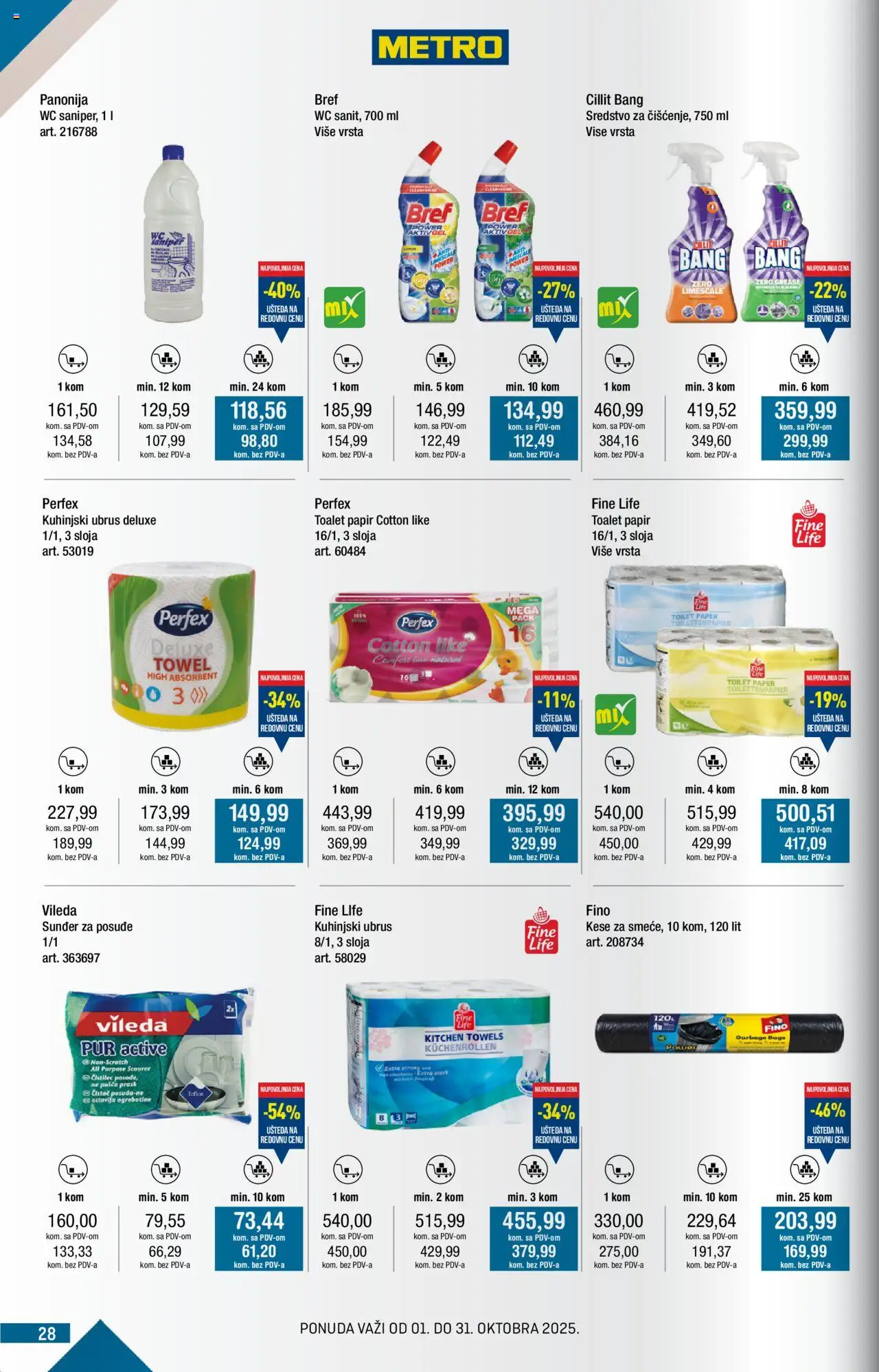 Metro katalog - važi od 01.10.2025 | Strana: 28 | Proizvode: Bref, Toalet papir, Ubrus, Vileda