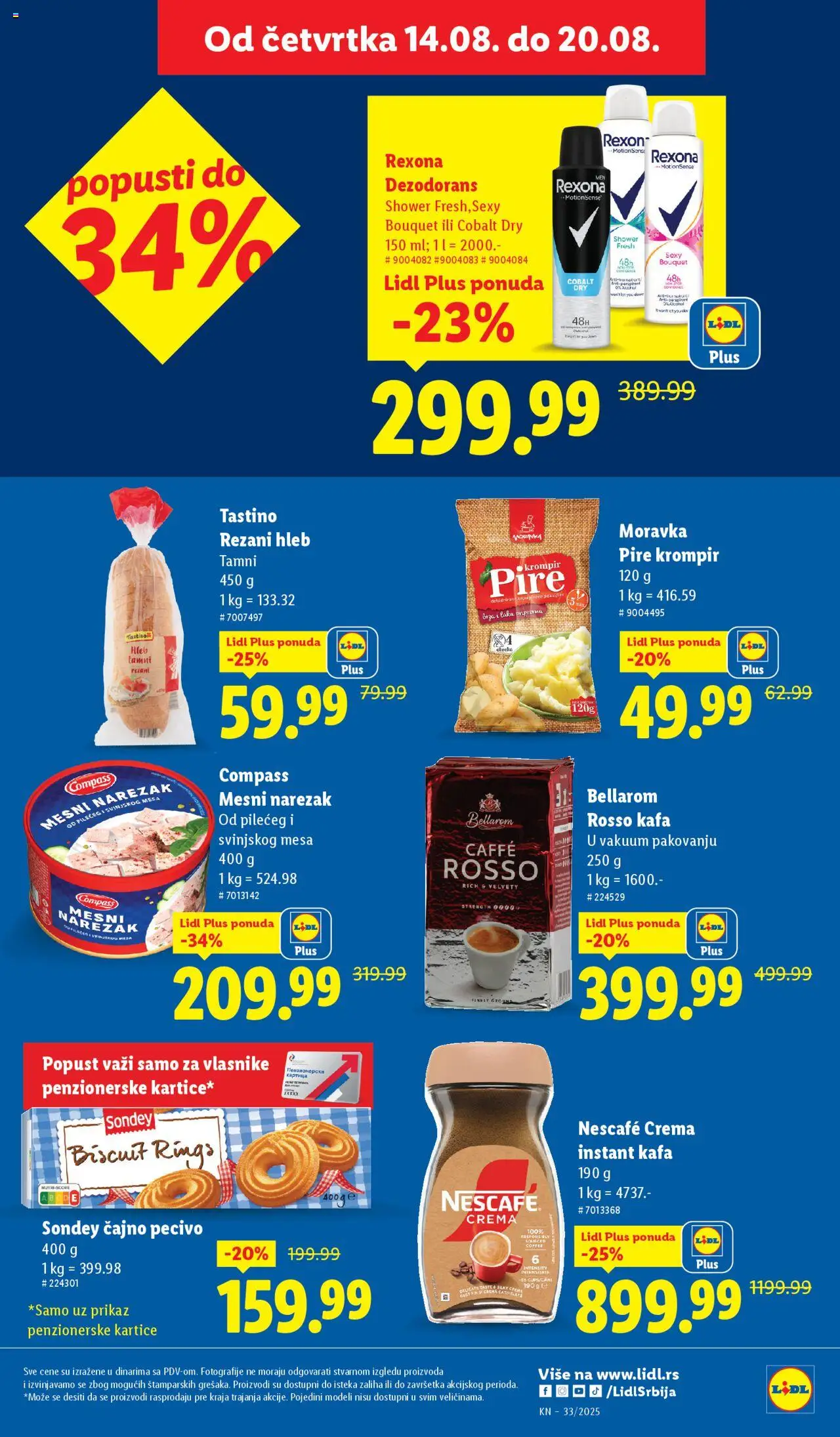 Lidl katalog - važi od 14.08.2025 | Strana: 19 | Proizvode: Rezani hleb, Narezak, Kafa, Pecivo