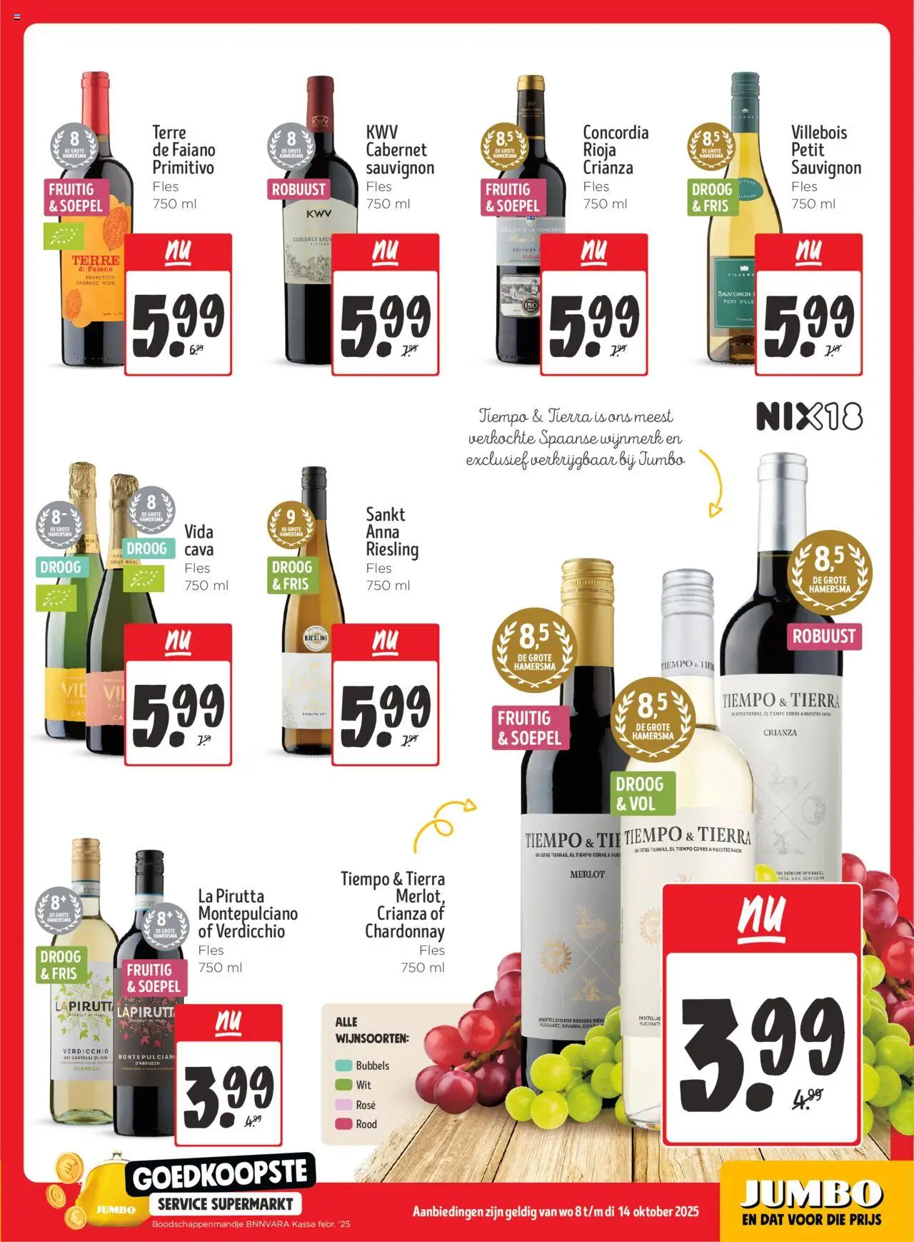 {H1} | Pagina: 15 | Producten: Tas, Fles, La