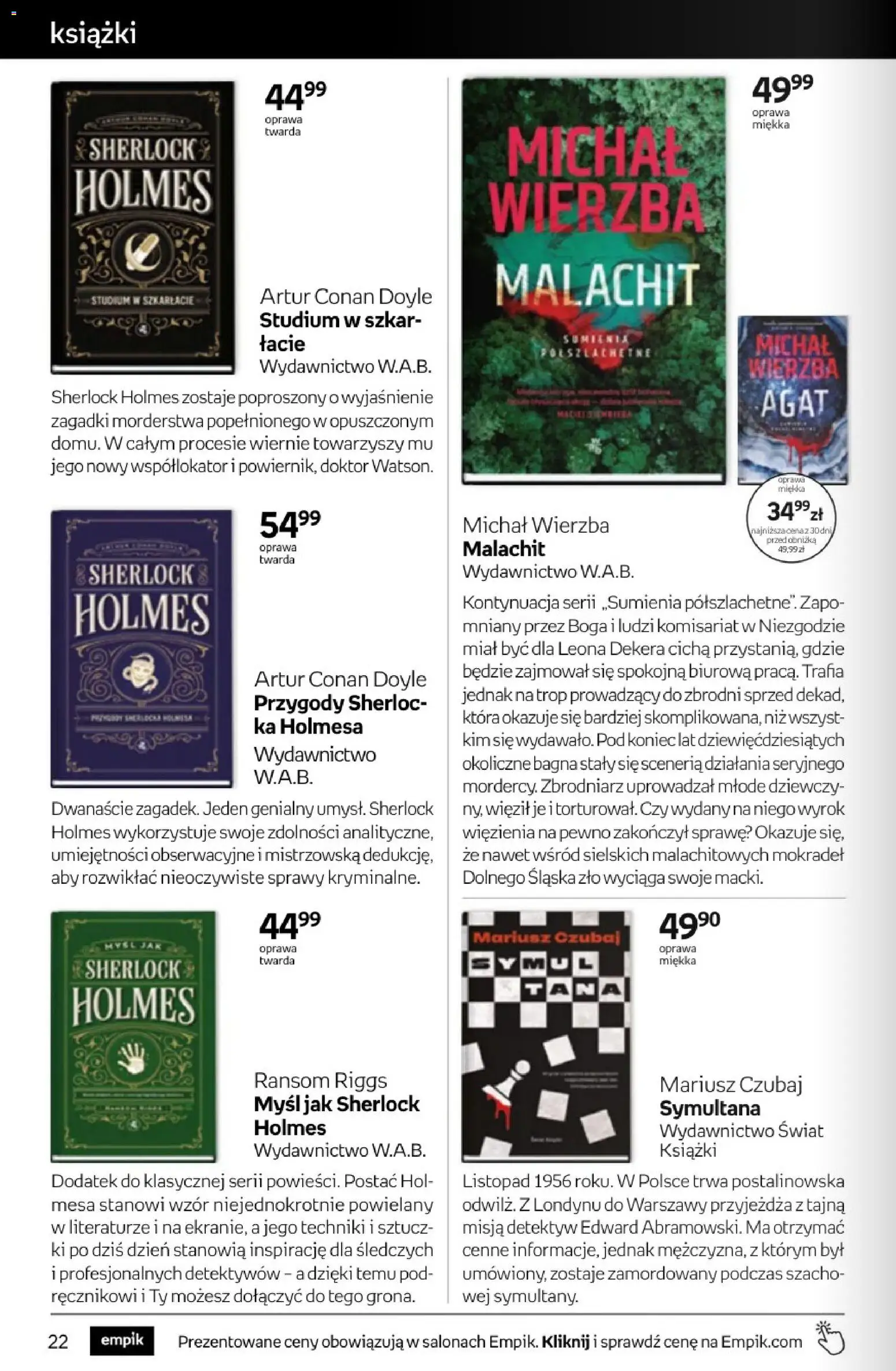 Empik promocje - Tom kultury Książki od 22.04.2026 | Strona: 22 | Produkty: Książki
