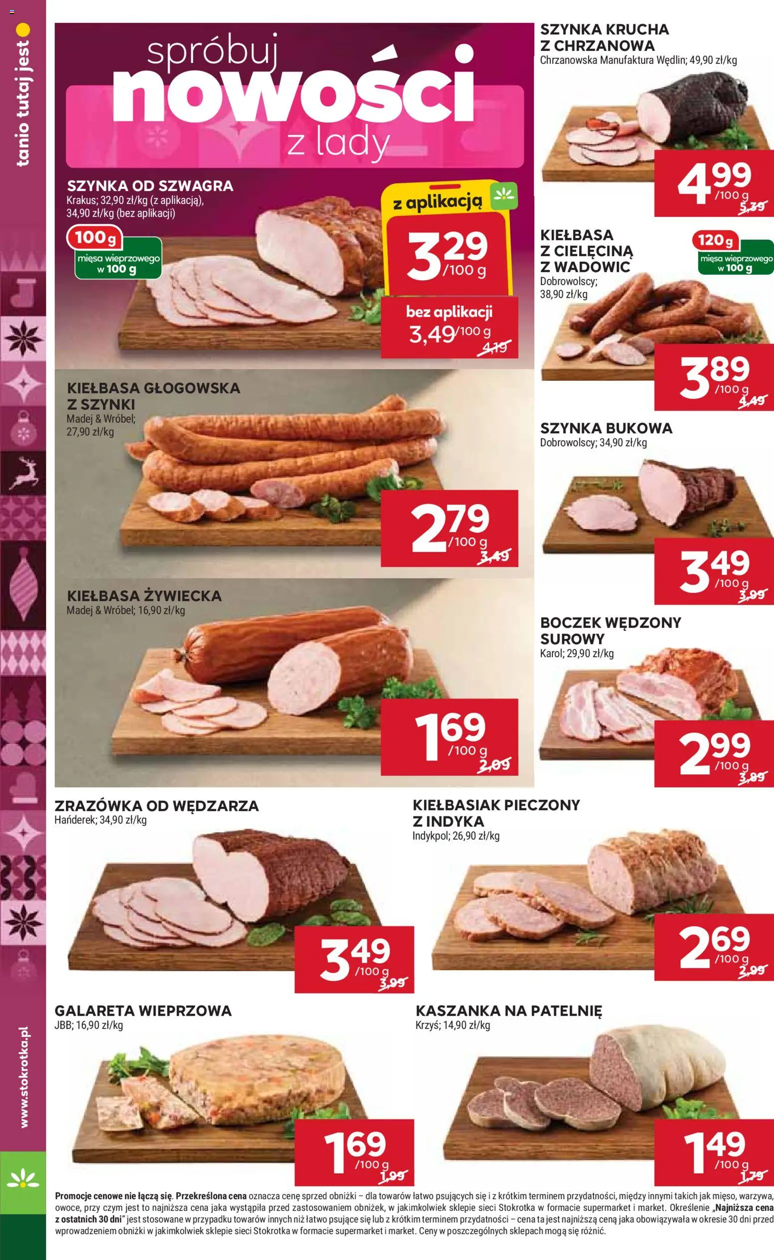 Stokrotka Gazetka - Market od 13.11.2025 | Strona: 8 | Produkty: Kiełbasa, Stokrotka, Boczek wędzony, Warzywa