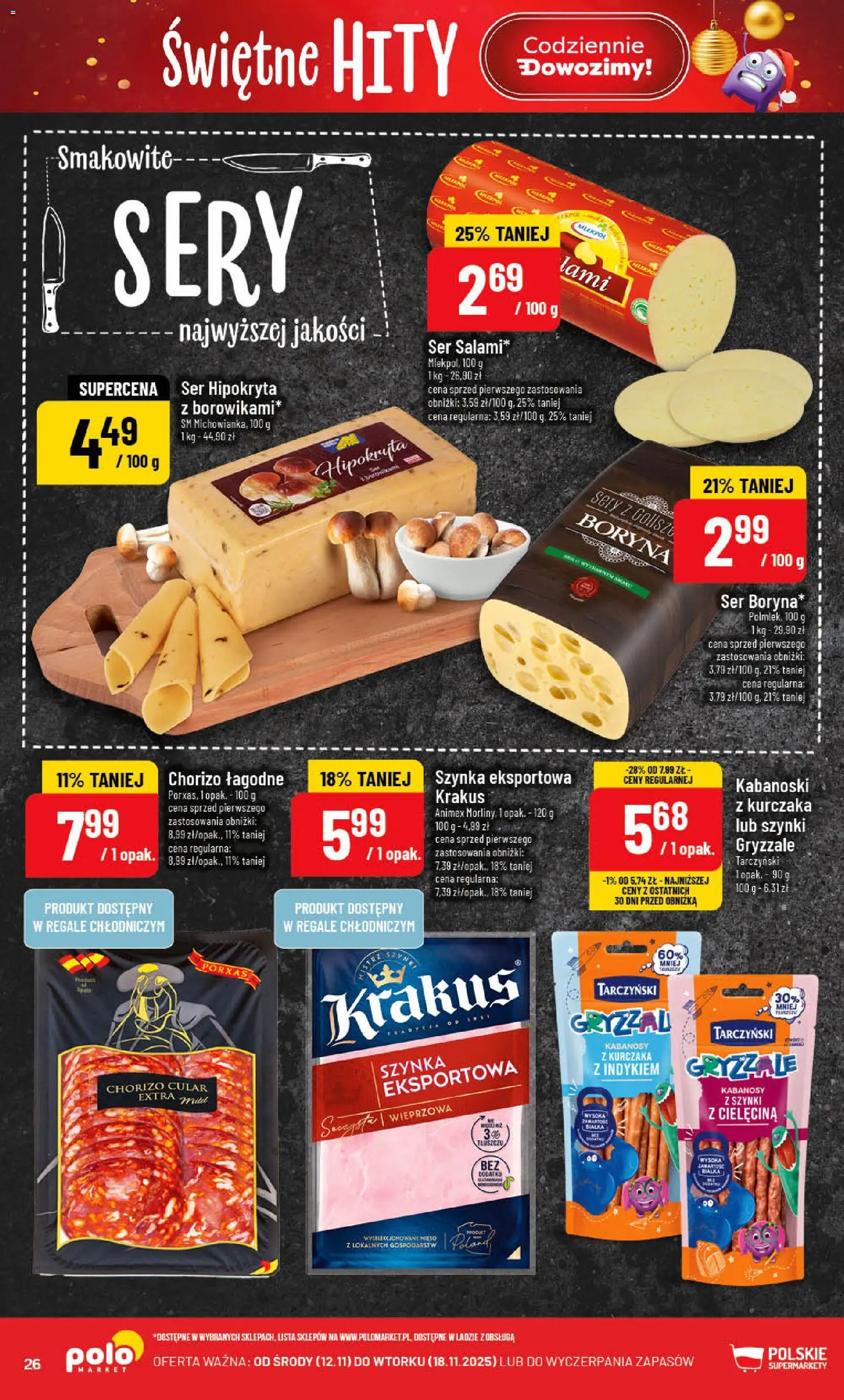 POLOmarket Gazetka od 12.11.2025 | Strona: 26 | Produkty: Kabanosy z kurczaka, Kabanosy, Sery, Ser