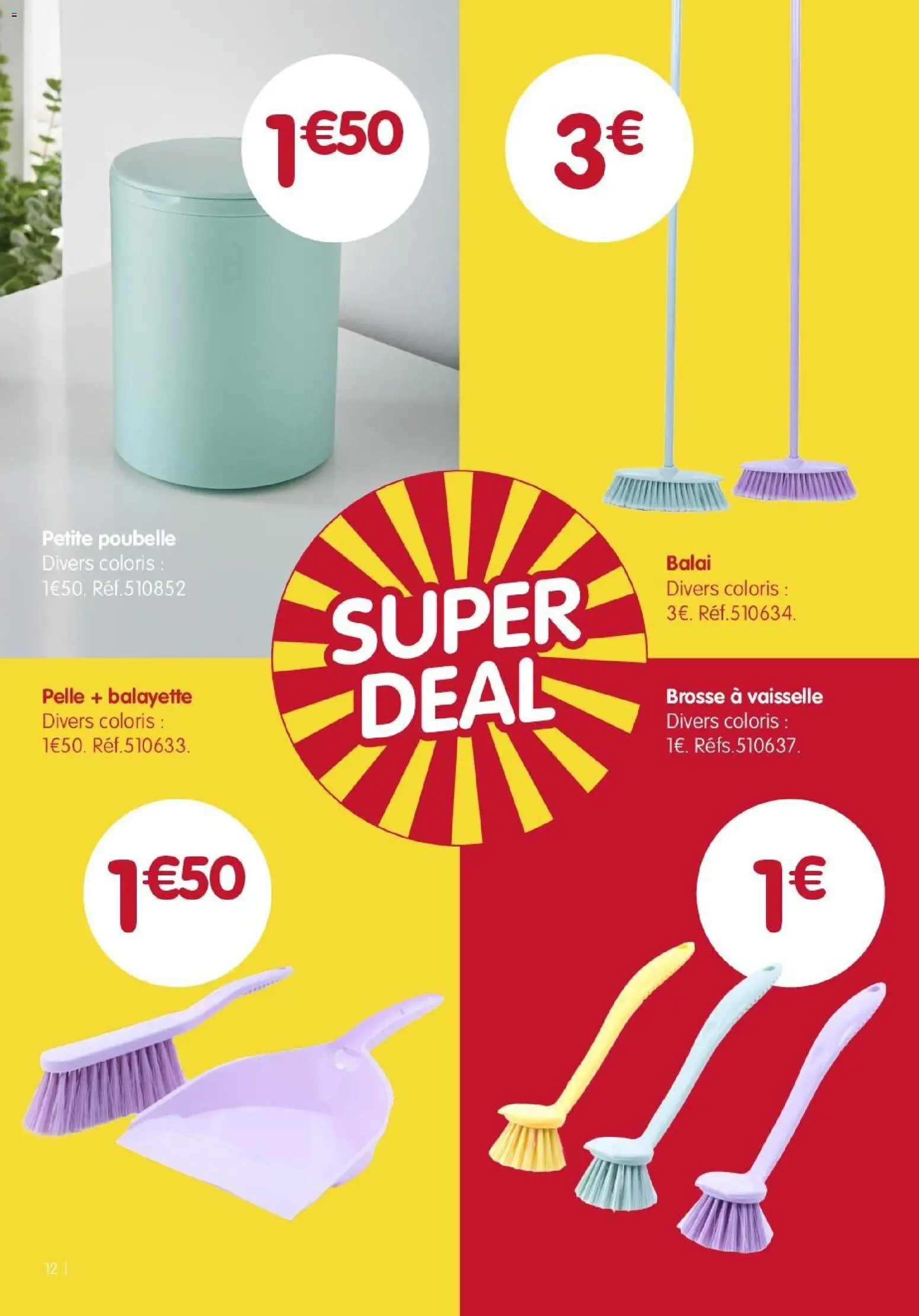 {H1} | Page: 12 | Produits: Poubelle, Brosse, Balai