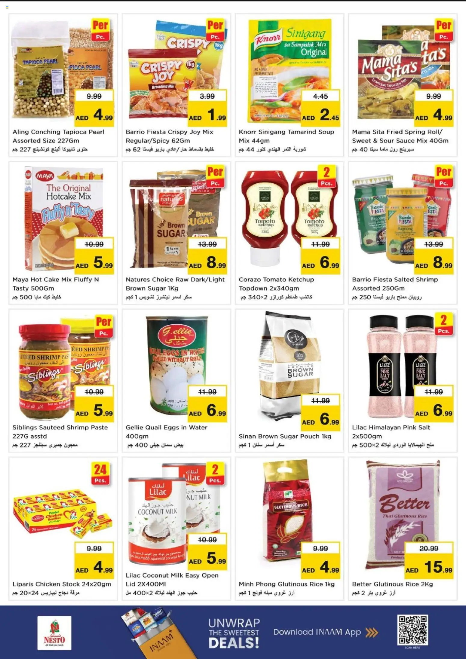 {H1} | Page: 2 | Products: Pivo, Čokoláda, Hovězí maso