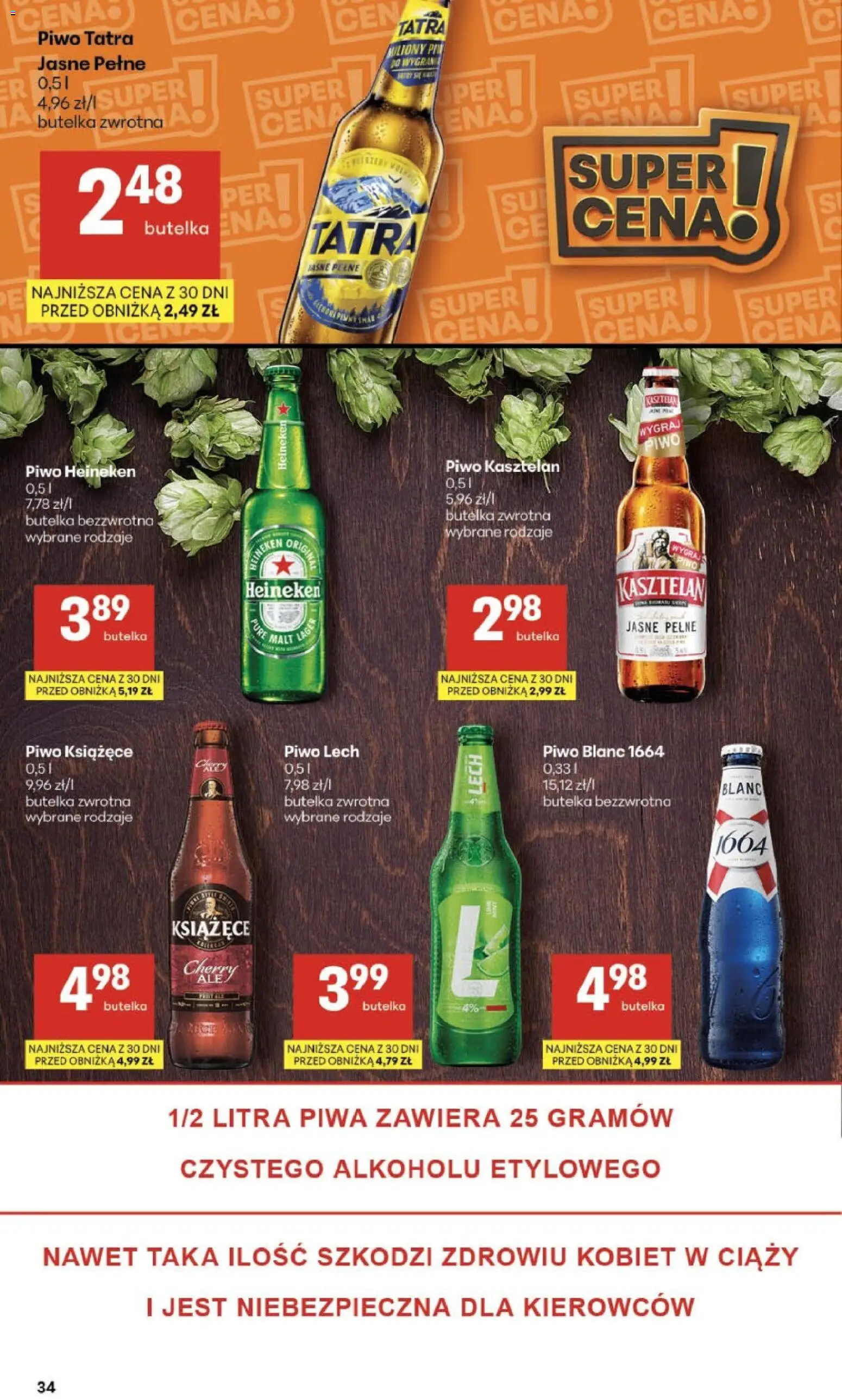 Delikatesy Centrum Gazetka od 12.02.2026 | Strona: 34