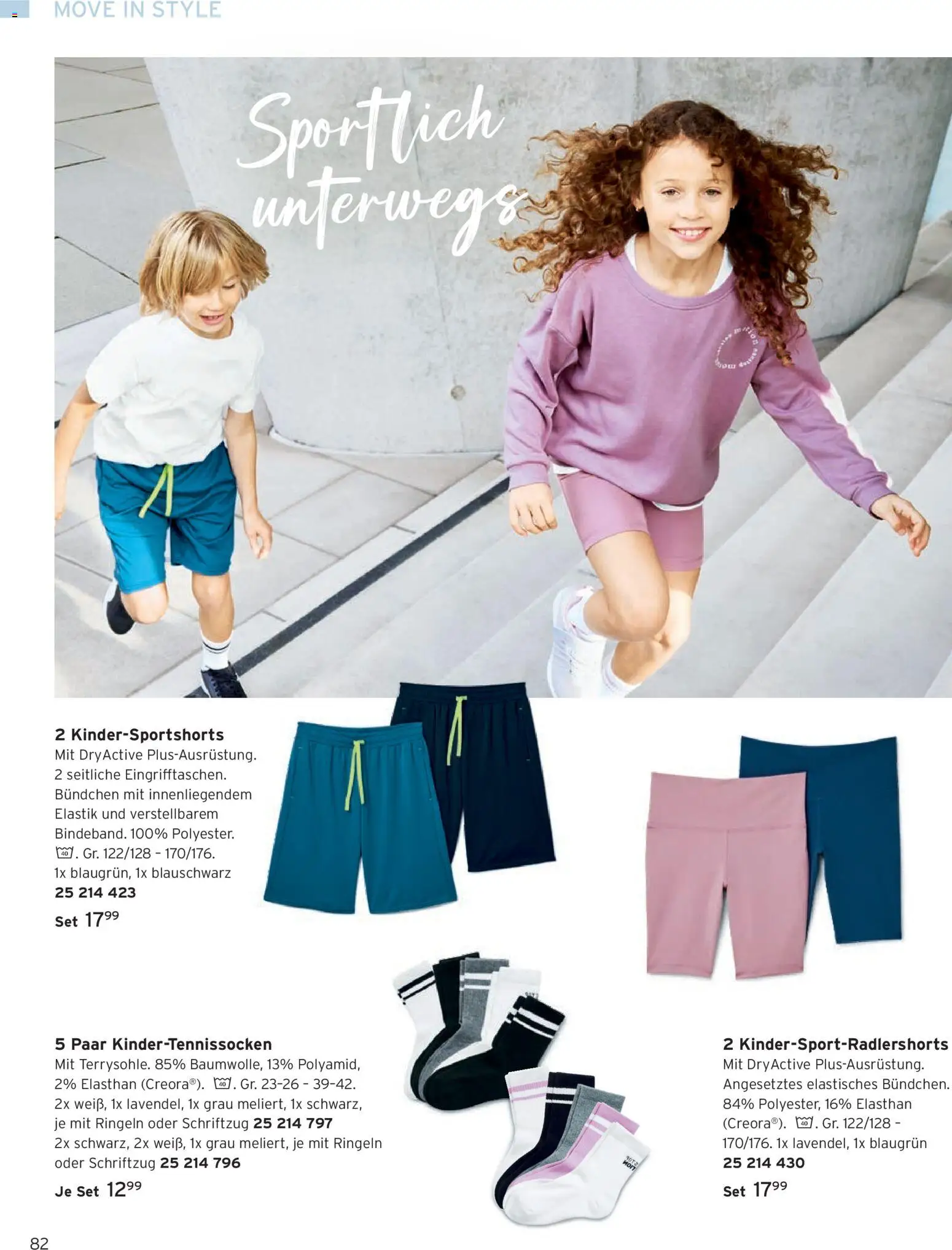 Katalog Tchibo Frühling Kids – gültig ab 05.03.2026 | Seite: 82