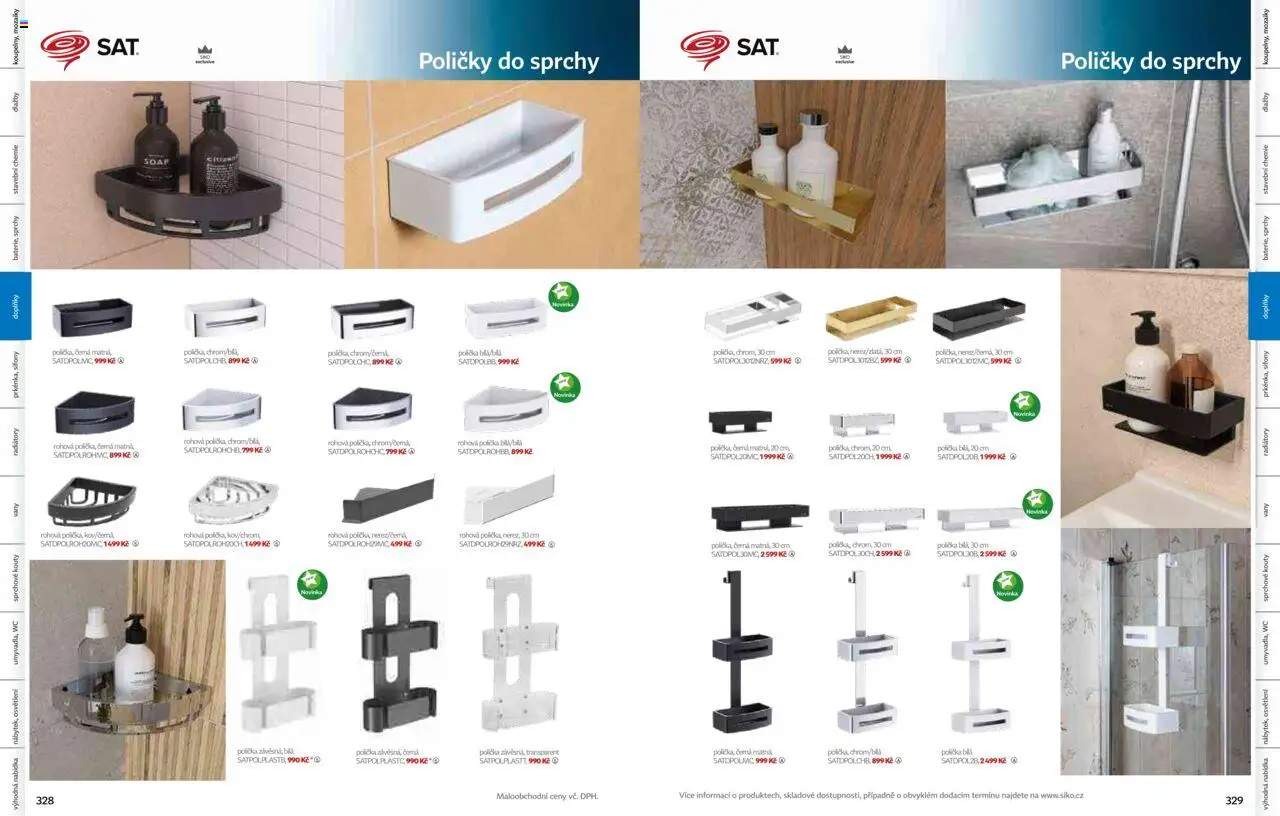 Siko koupelny katalog Koupelny 2025/2026 od 14.10.2025 | Strana: 165 | Produkty: Polička, Wc