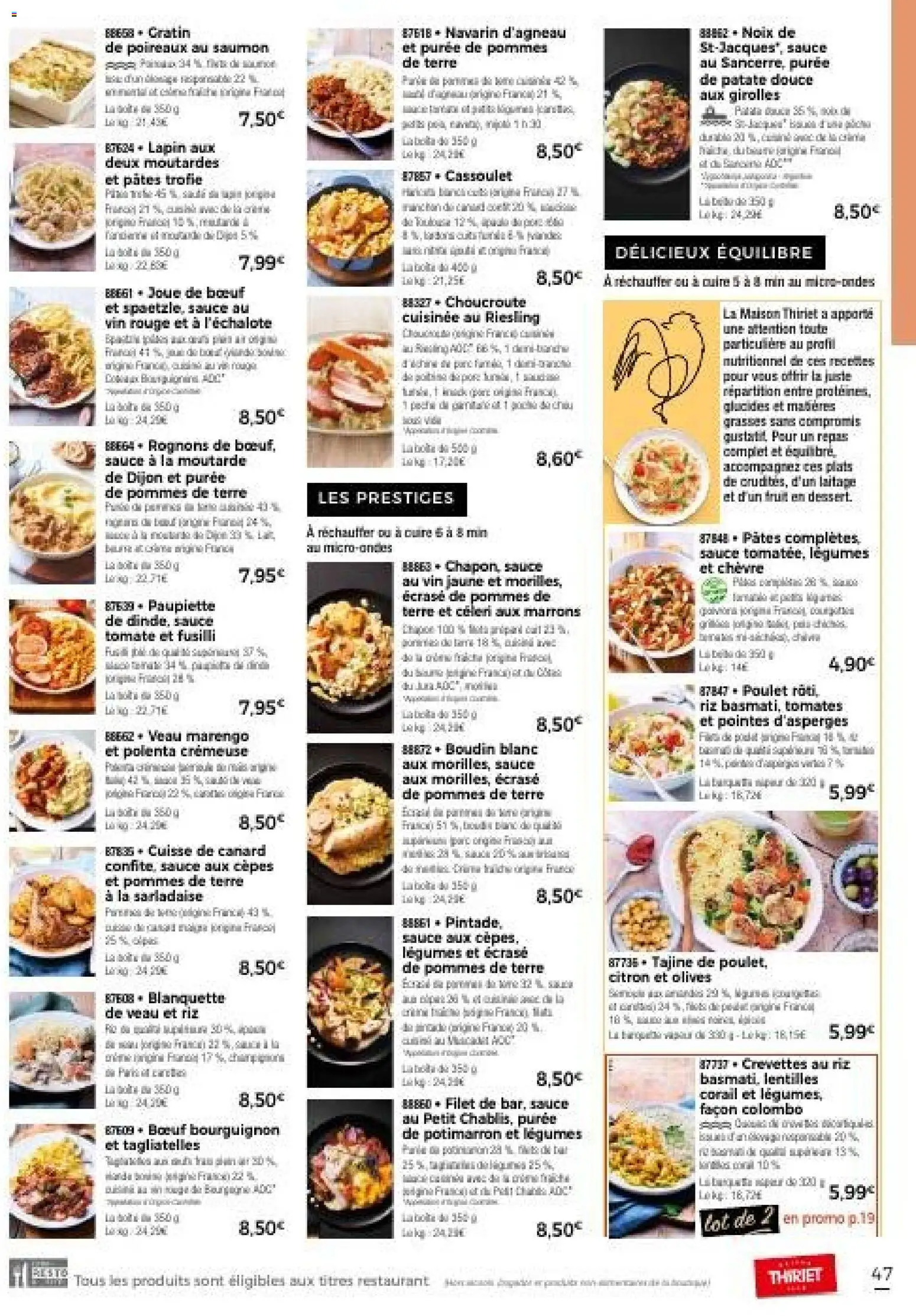 {H1} | Page: 47 | Produits: Moutarde, Tomates, Riz, Pâtes