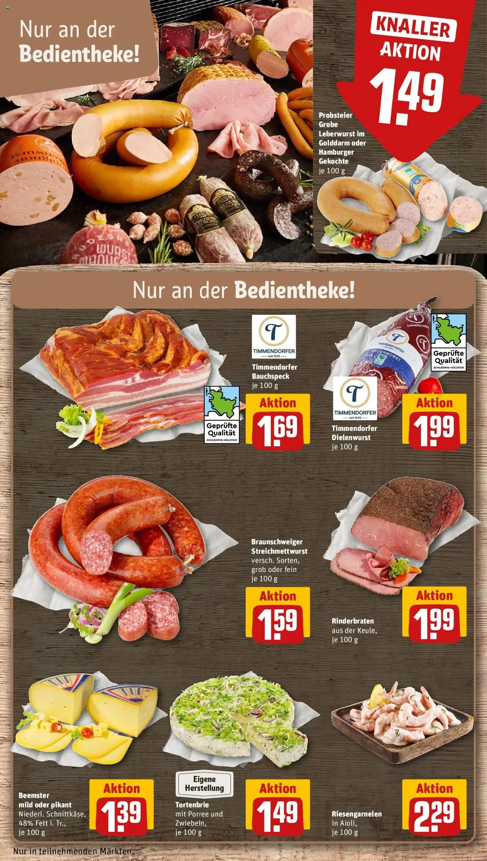 Rewe Prospekt Calberlah	 – gültig ab 15.03.2026 | Seite: 15 | Produkte: Rinderbraten, Zwiebeln, Wurst, Salami