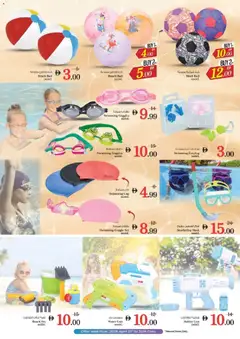 Preview of Nesto Summer sunshine valid from 21.04.2026 | Page: 9