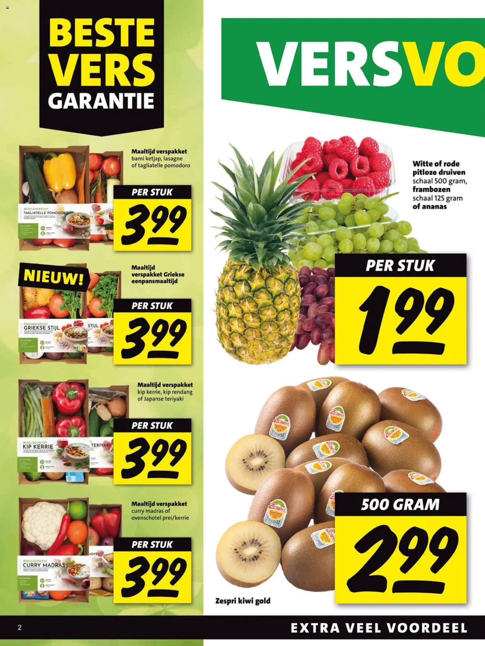 {H1} | Pagina: 2 | Producten: Kiwi, Lasagne, Druiven, Frambozen