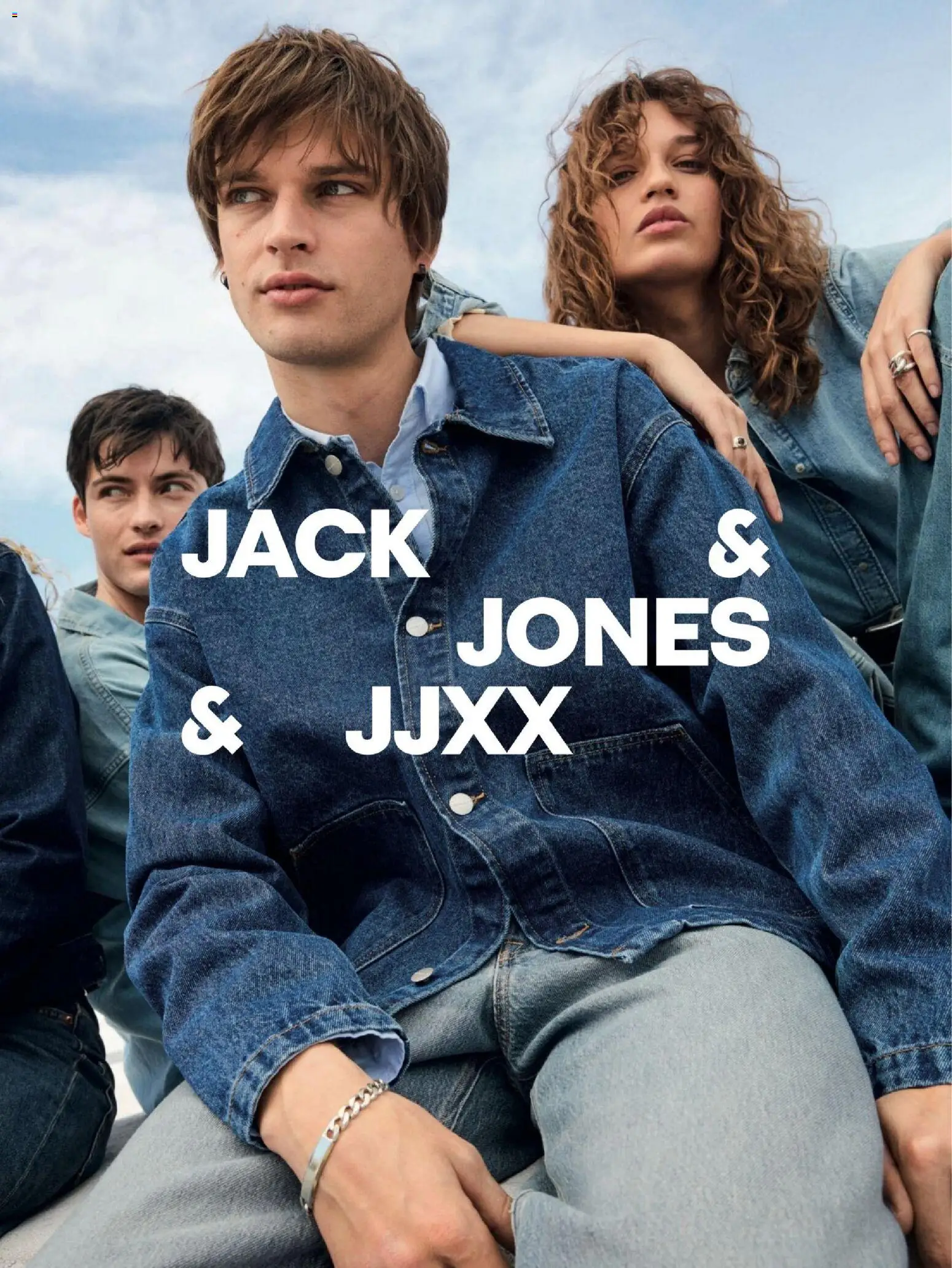 Hondos Center - Kατάλογος Χειμώνας 25/26 από 01/12/2025 🛍️ Δείτε τις καλύτερες προσφορές! | Ελλάδα