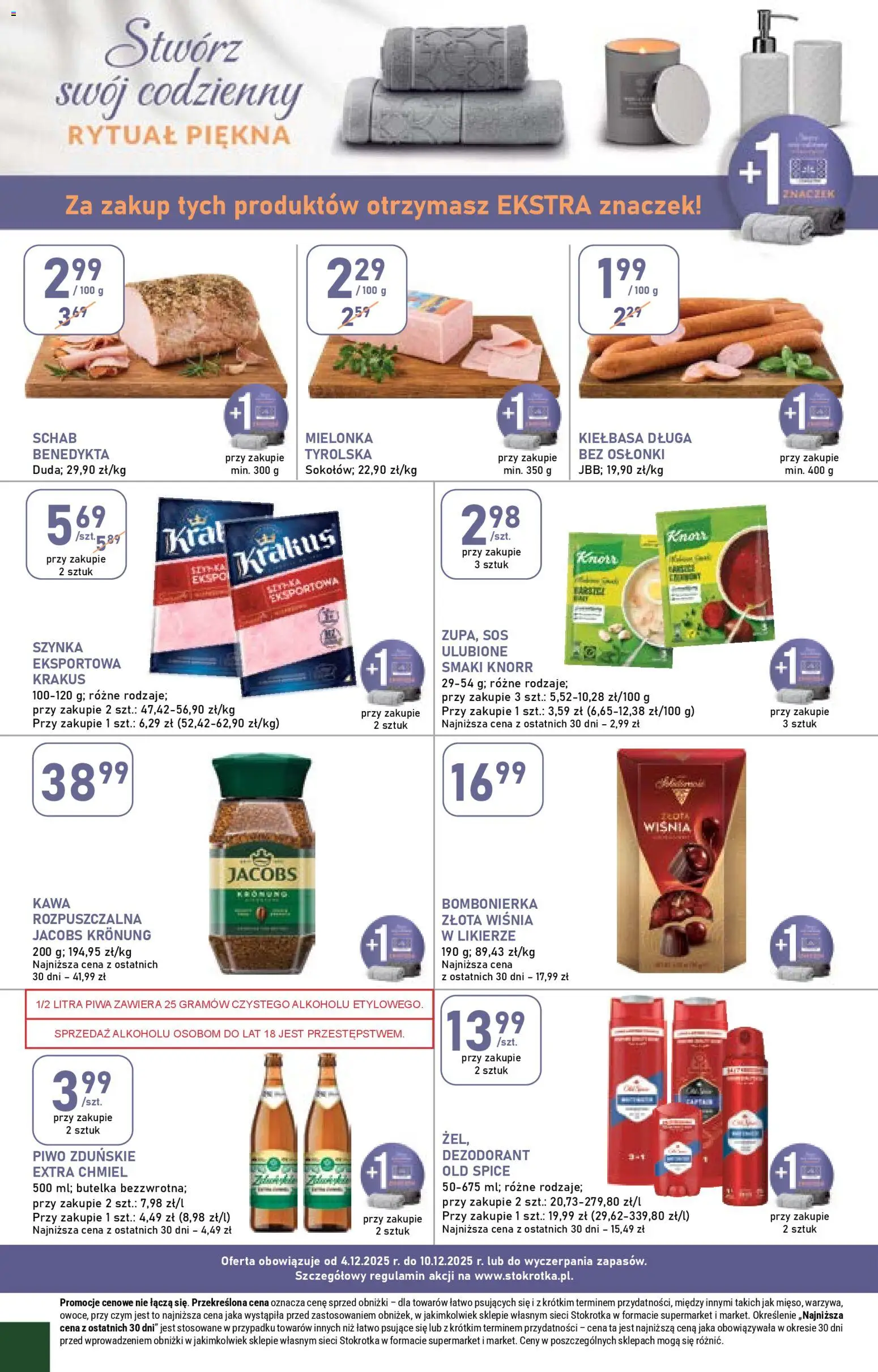Stokrotka Gazetka - Market od 04.12.2025 | Strona: 26 | Produkty: Schab, Kawa rozpuszczalna, Piwo, Dezodorant