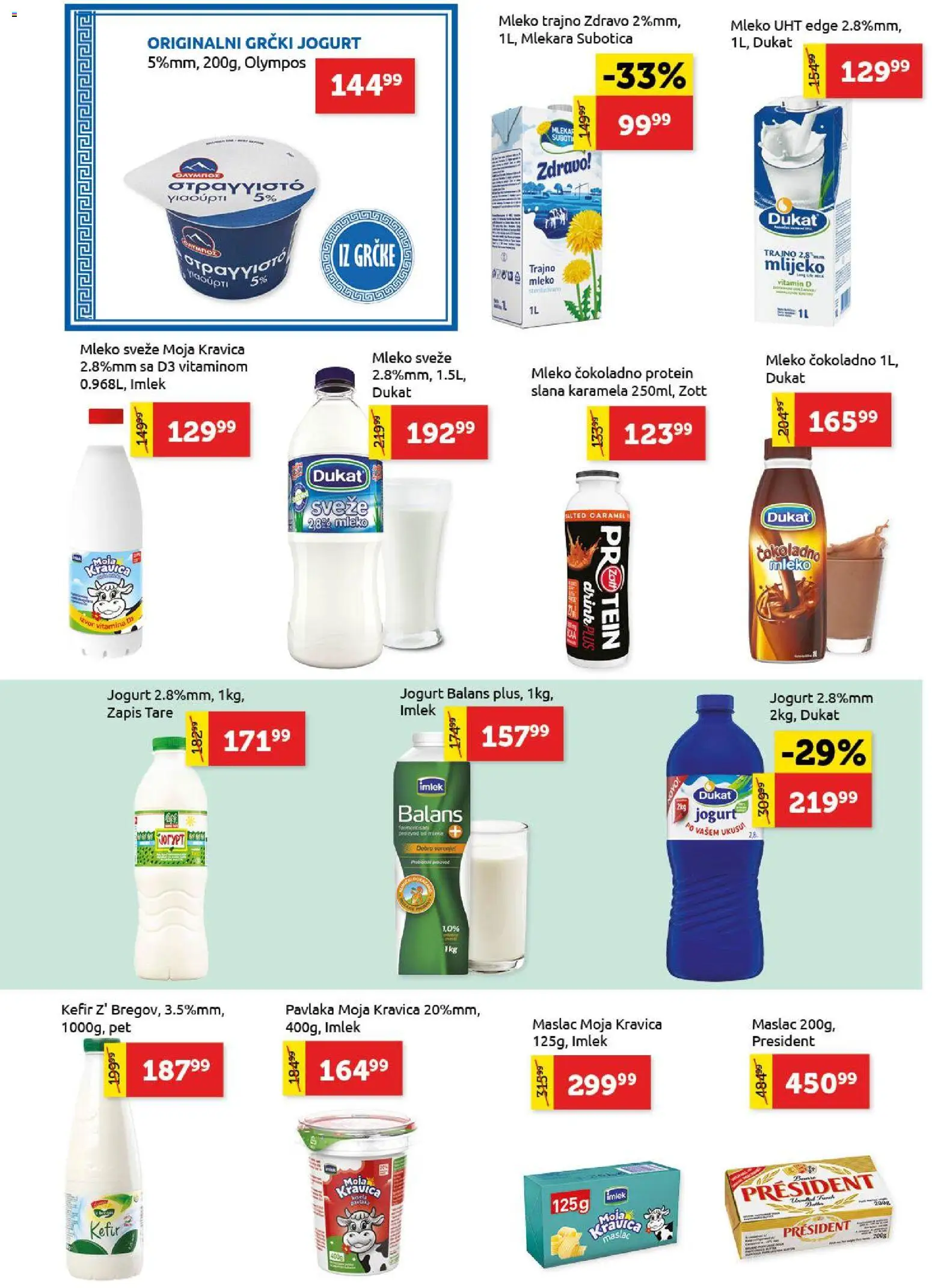 SuperVERO katalog - važi od 30.11.2025 | Strana: 6 | Proizvode: Maslac, Protein, Grčki jogurt, Moja kravica
