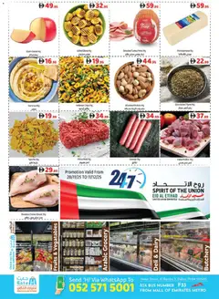 Preview of GATE - Offers valid from 28.11.2025 | Page: 8 | Products: Vajcia, Čokoláda, Orangen