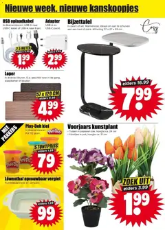 Dirk folder - Voorbeeld van een folder van Dirk, geldig van 04.03.2026 | Pagina: 26