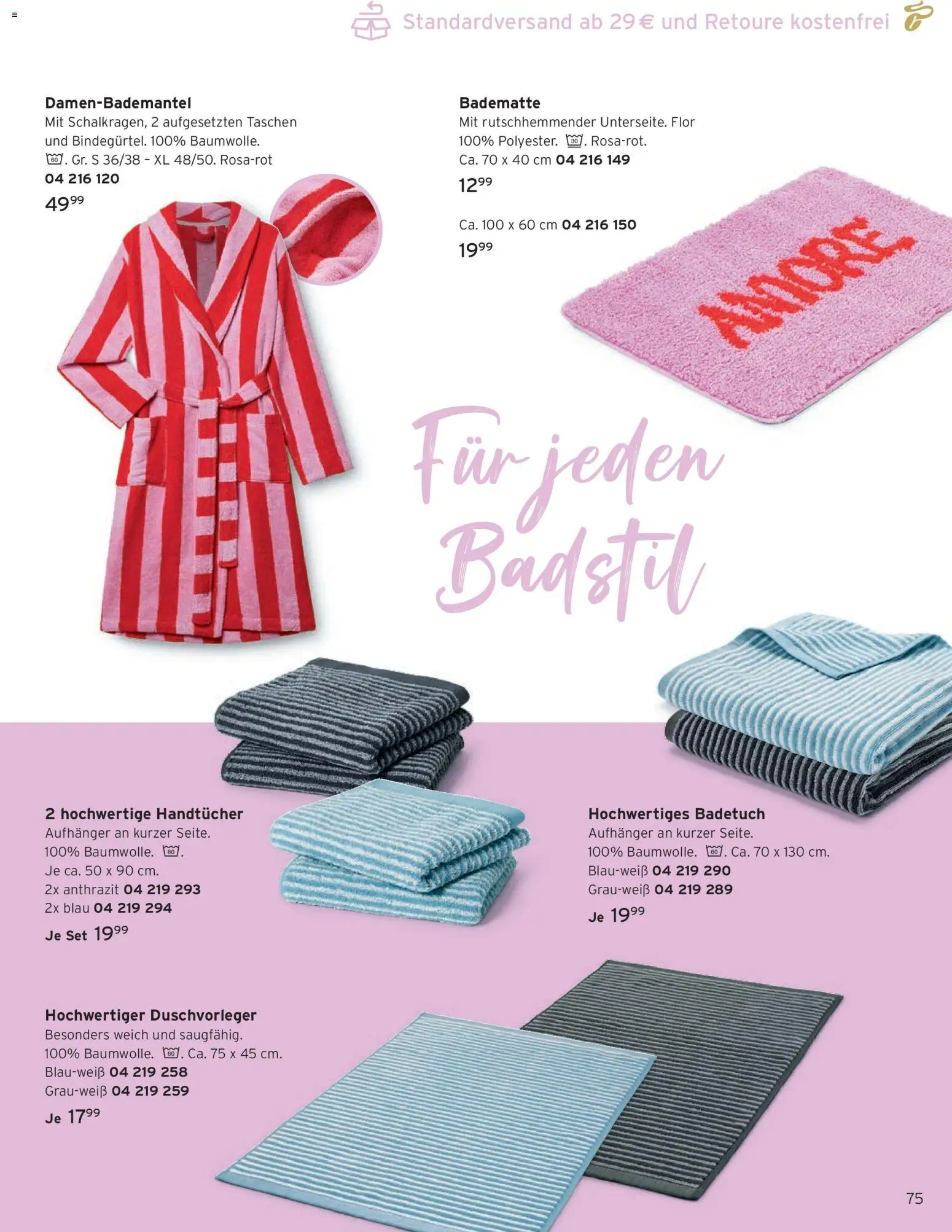 Tchibo Prospekt April – gültig ab 01.04.2026 | Seite: 75