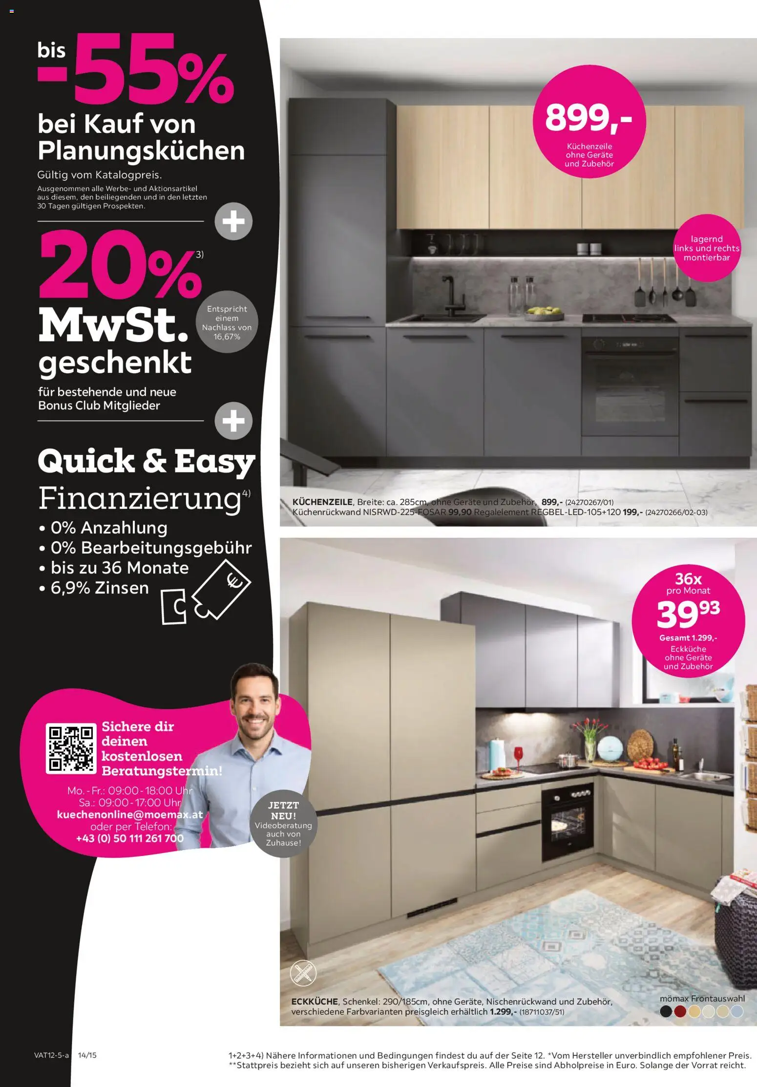 Mömax - Black Friday gültig ab 25.11.2025 | Seite: 14 | Produkte: Telefon, Uhr, Küchenzeile