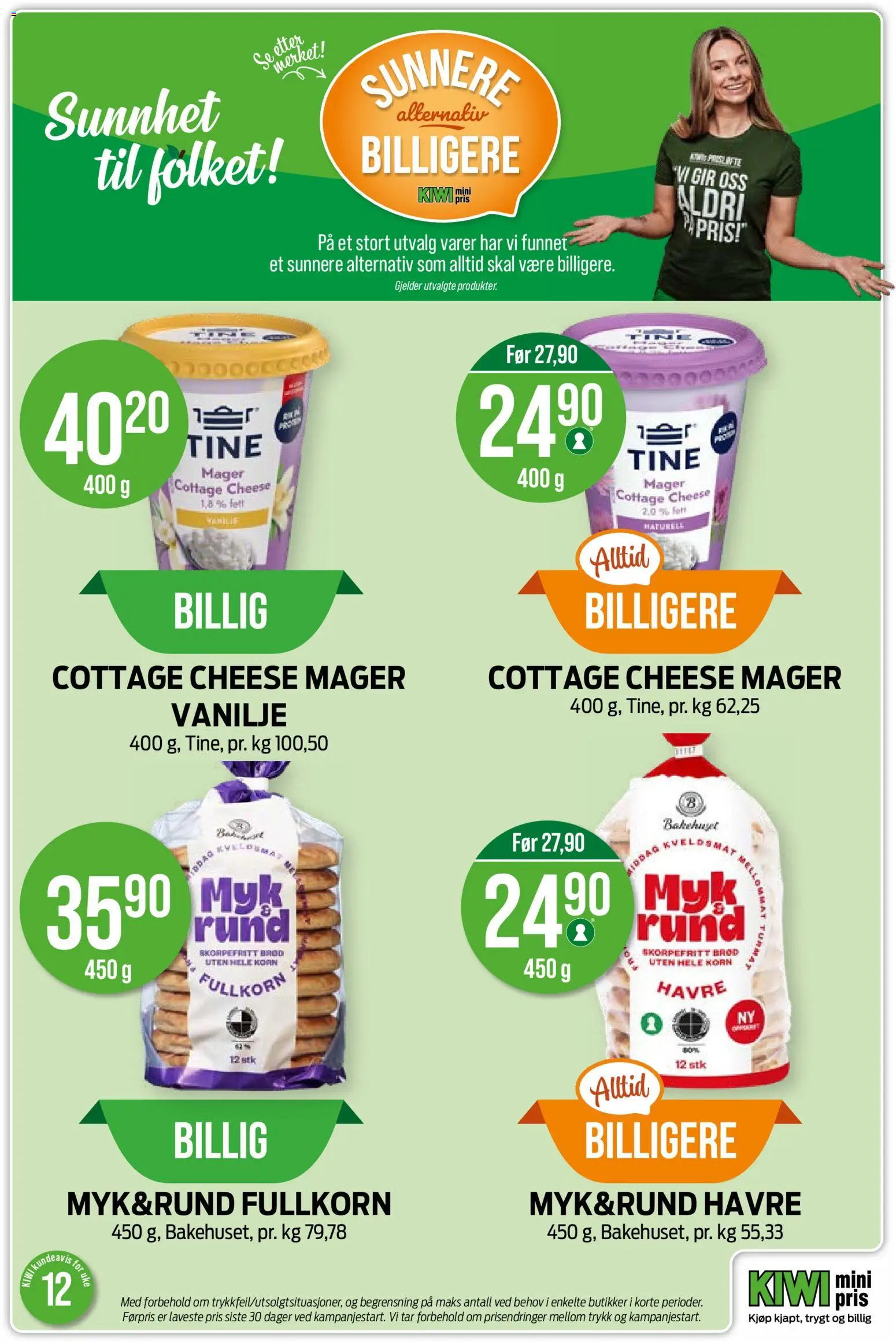 {H1} | Side: 24 | Produkter: Piedestal, Kiwi, Airfryer, Knickers