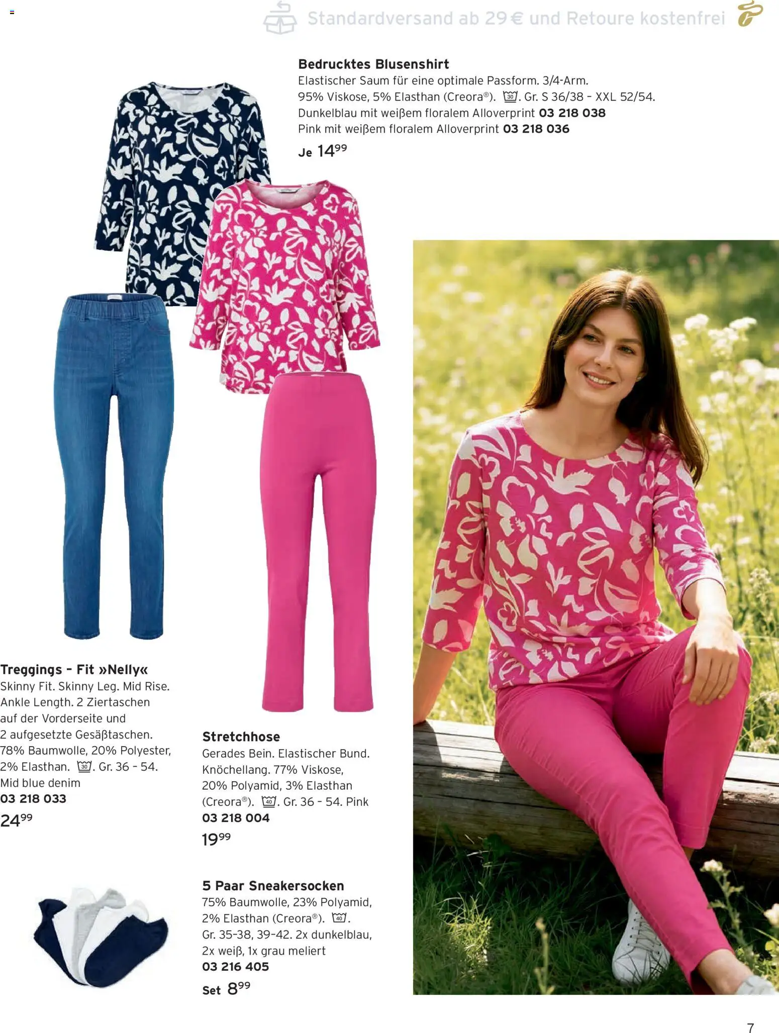 Tchibo Katalog Frühling – gültig ab 24.03.2026 | Seite: 7