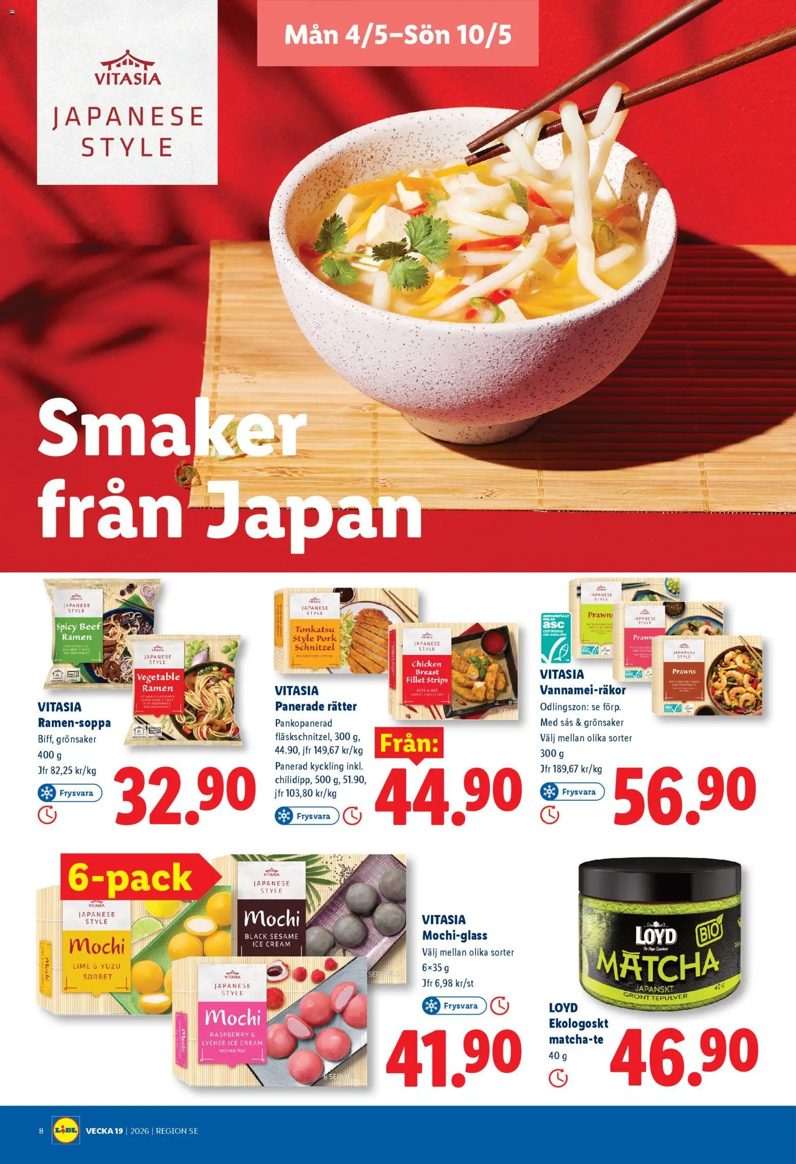 Lidl reklamblad aktuell från 04.05.2026 | Sida: 8