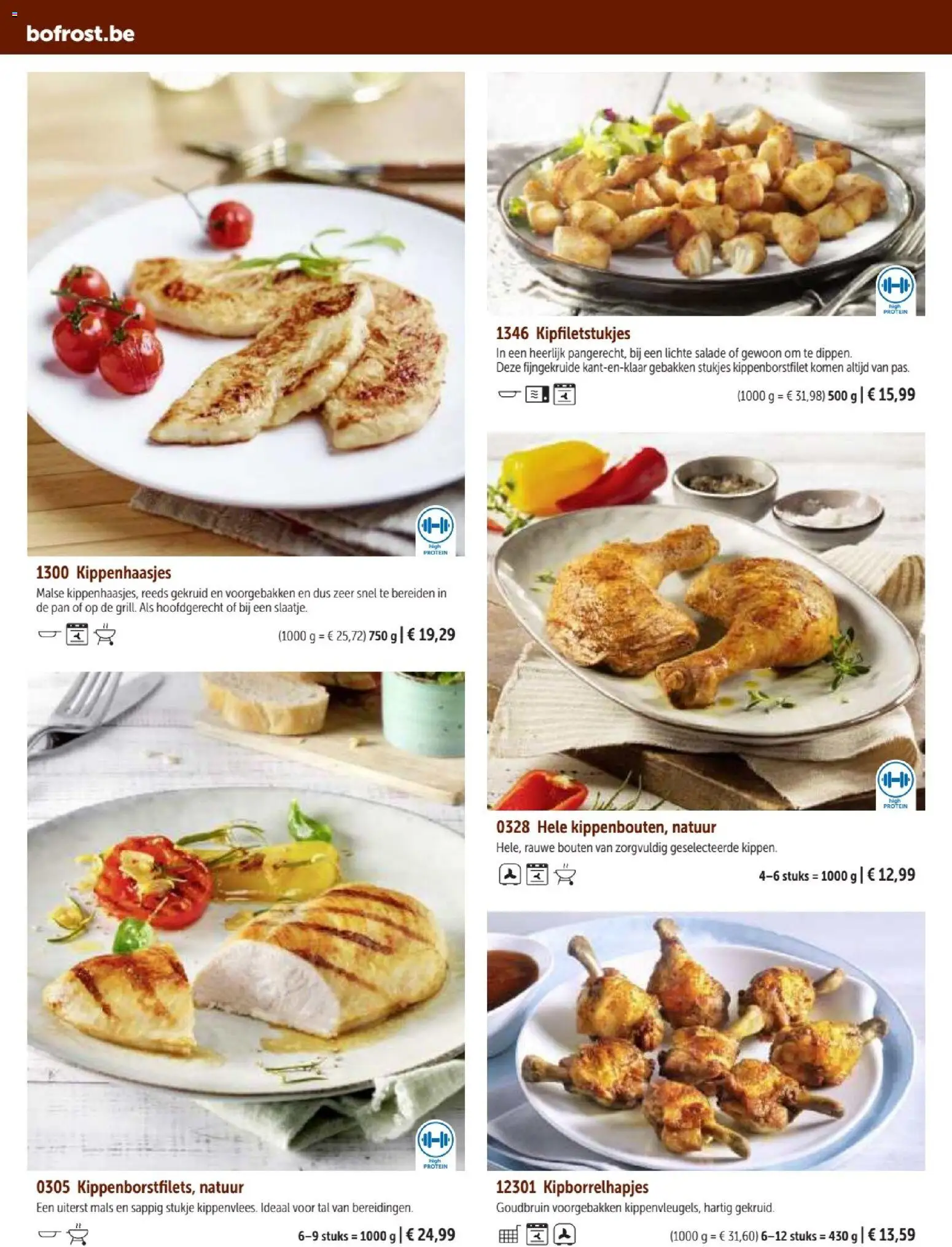 {H1} | Pagina: 68 | Producten: Salade, Pan