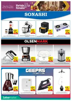 Preview of Safeermarket - Offers valid from 29.01.2026 | Page: 22 | Products: Džús, Smoothie, Bain de bouche, Videokamera