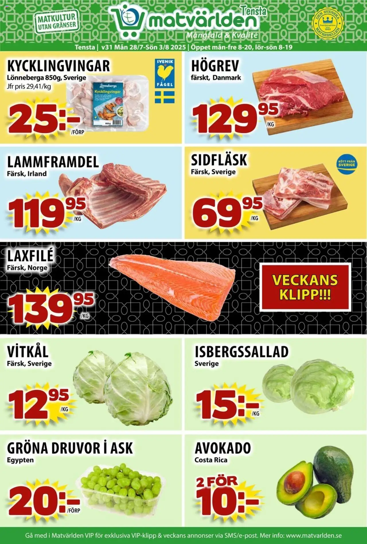 Matvärlden reklamblad aktuell från 28.07.2025 | Sida: 1 | Produkter: Vitkål, Isbergssallad