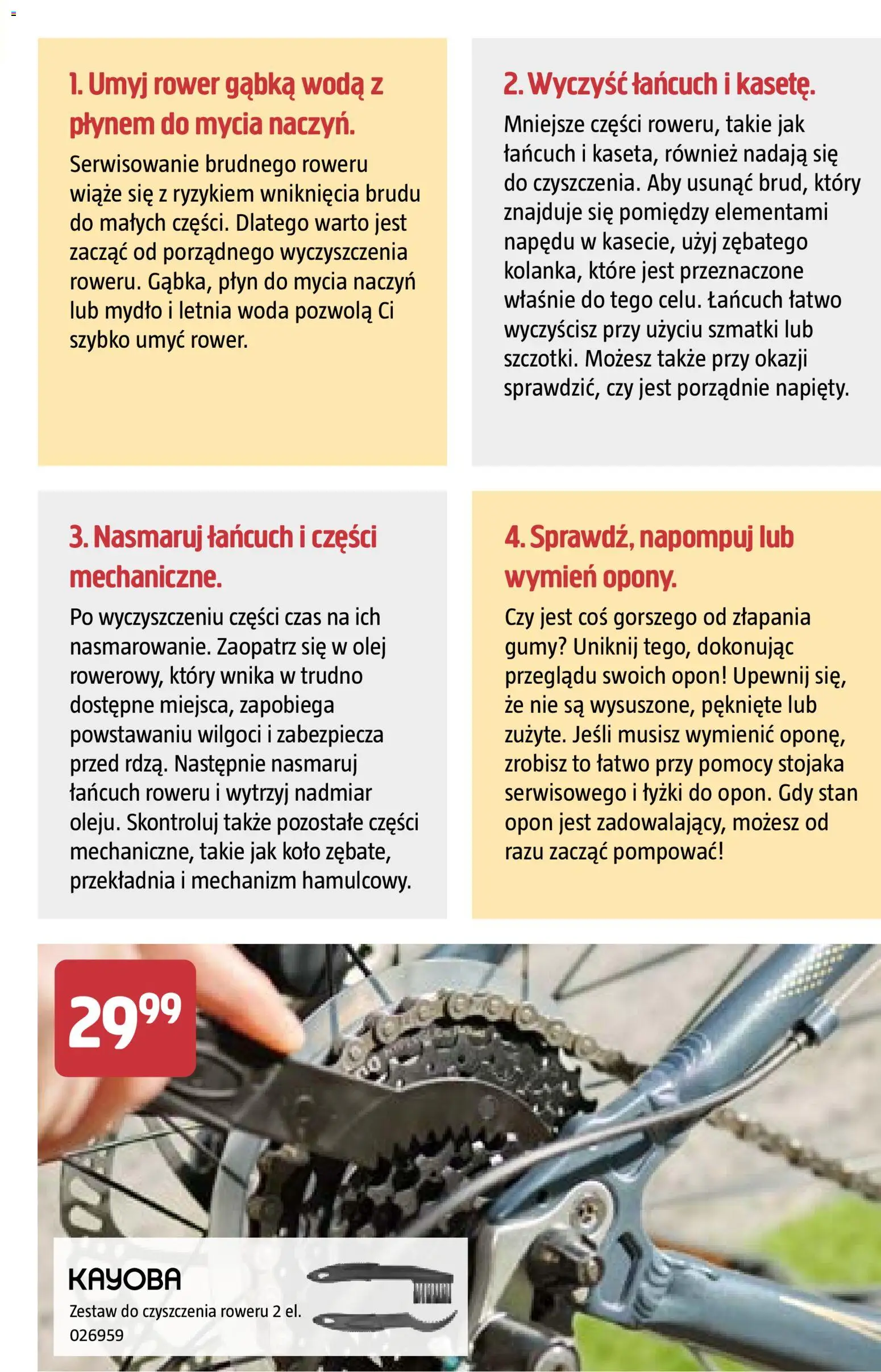Jula gazetka - Wiosna od 26.02.2026 | Strona: 41 | Produkty: Gumy, Rower, Olej, Mydło