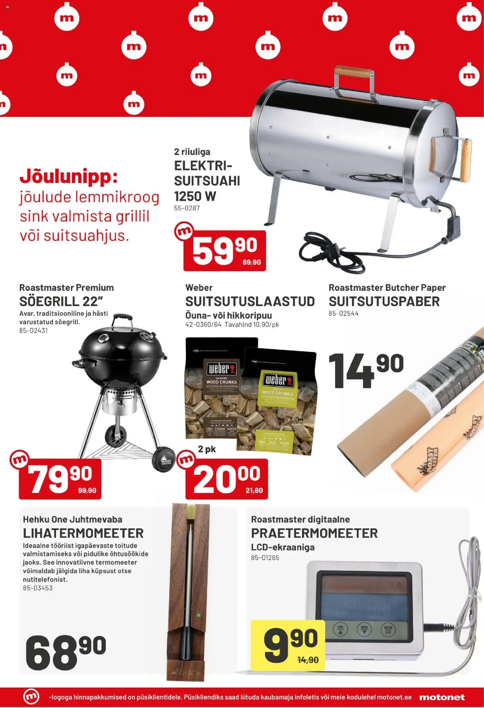 Motonet tarjoukset – voimassa 03.12.2025 alkaen | Sivu: 7 | Tuotteet: Voi