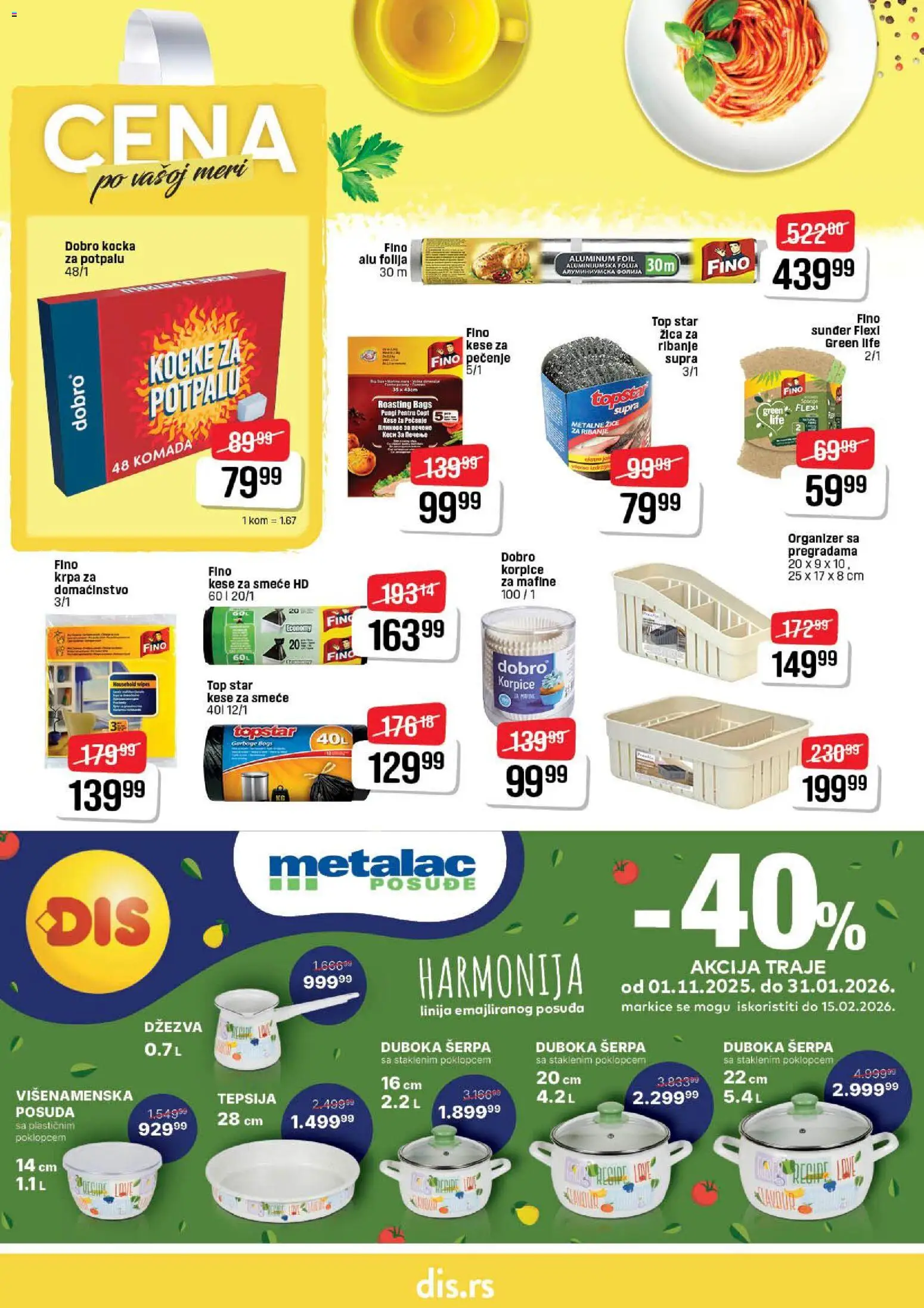 Super DIS katalog - važi od 21.12.2025 | Strana: 20 | Proizvode: Džezva