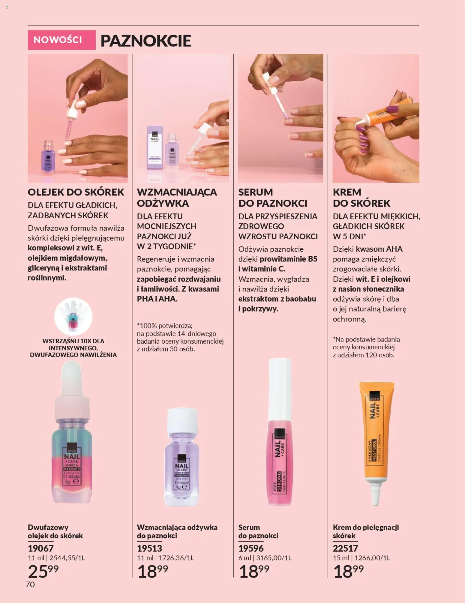 Avon Katalog 3 2026 od 01.03.2026 | Strona: 70 | Produkty: Odżywka, Krem, Odżywka do paznokci