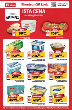 Mega Maxi katalog - važi od 07.08.2025 | Strana: 13
