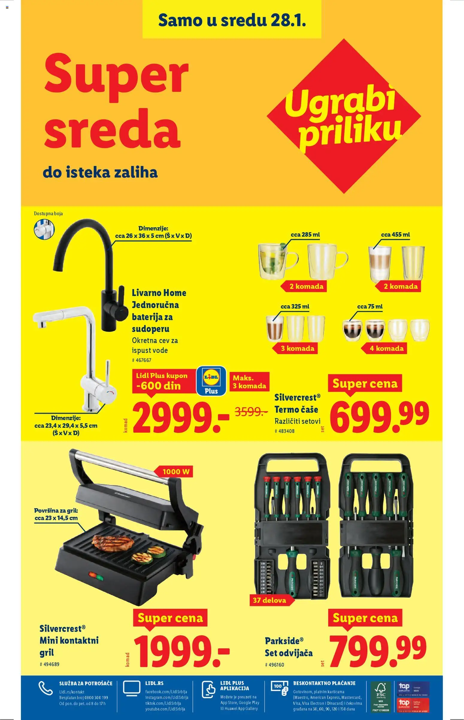 Lidl katalog - važi od 22.01.2026 | Strana: 72 | Proizvode: Silvercrest, Parkside, Baterija, Baterija za sudoperu