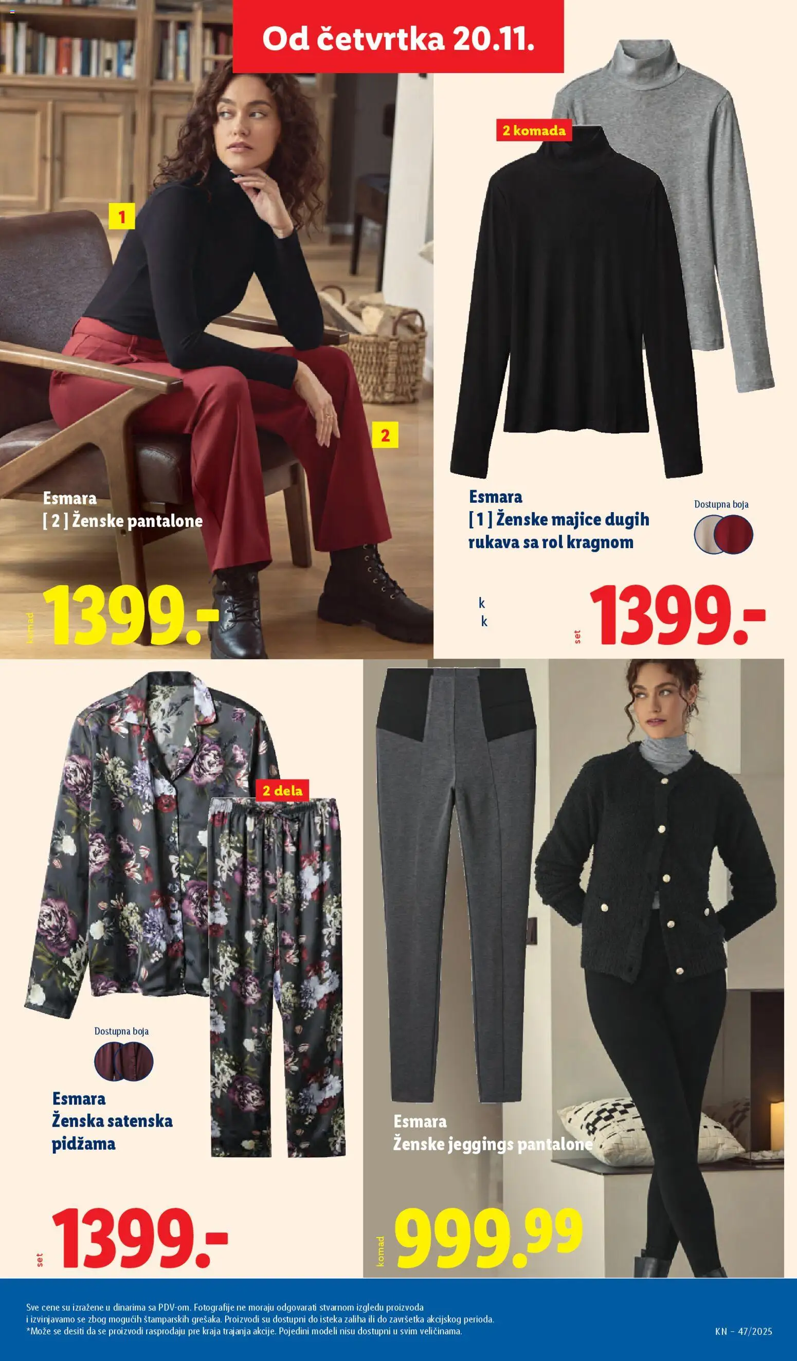 Lidl katalog - važi od 20.11.2025 | Strana: 51 | Proizvode: Ženske pantalone, Pantalone, Pidžama