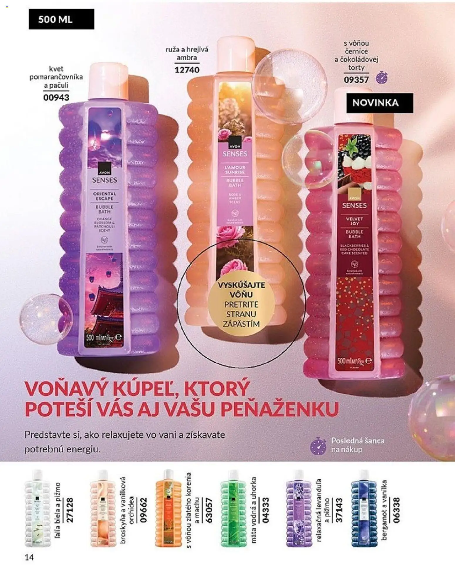 Nové Avon akcie – leták je platný od 01.01.2026 | Strana: 14 | Produkty: Orchidea, Torty