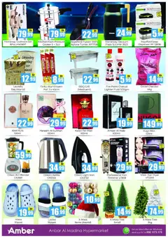 Preview of Amber - Offers valid from 11.12.2025 | Page: 6