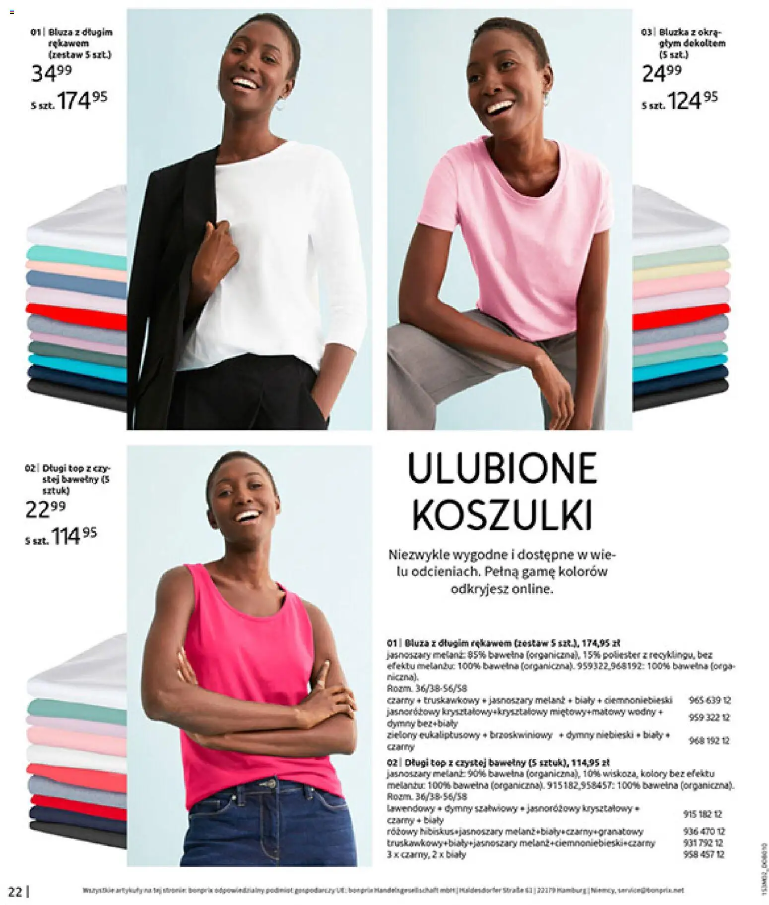 BonPrix Katalog od 19.02.2026 | Strona: 24 | Produkty: Bluzka, Top