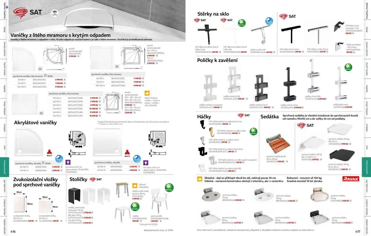Siko koupelny katalog Koupelny 2025/2026 od 14.10.2025 | Strana: 210 | Produkty: Polička, Vložky, Židle, Wc