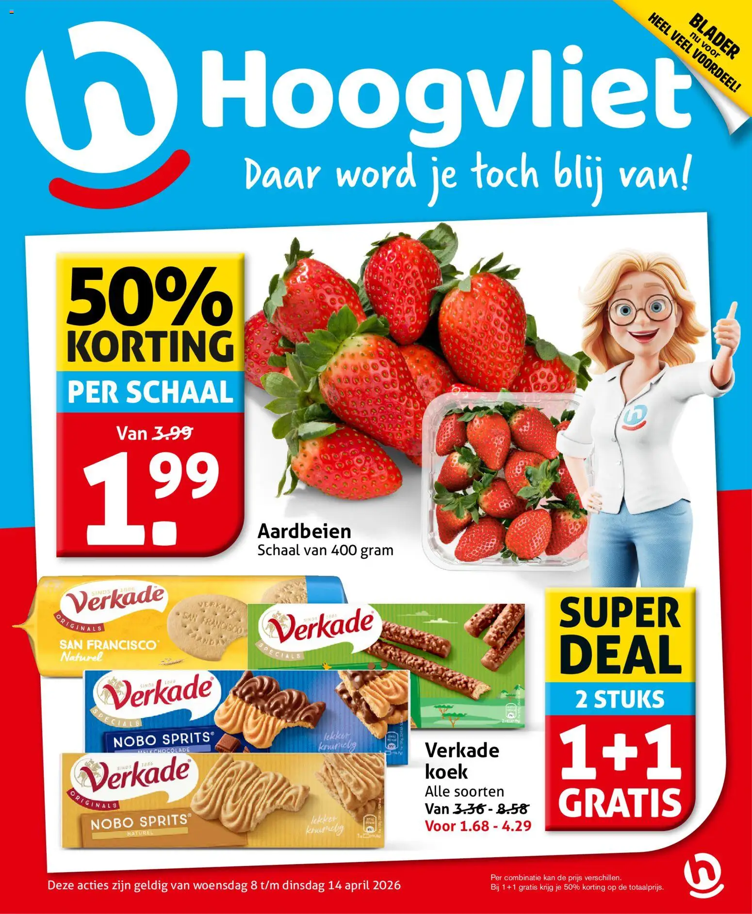 {H1} | Pagina: 1 | Producten: Chocolade, Aardbeien, Kan, Schaal