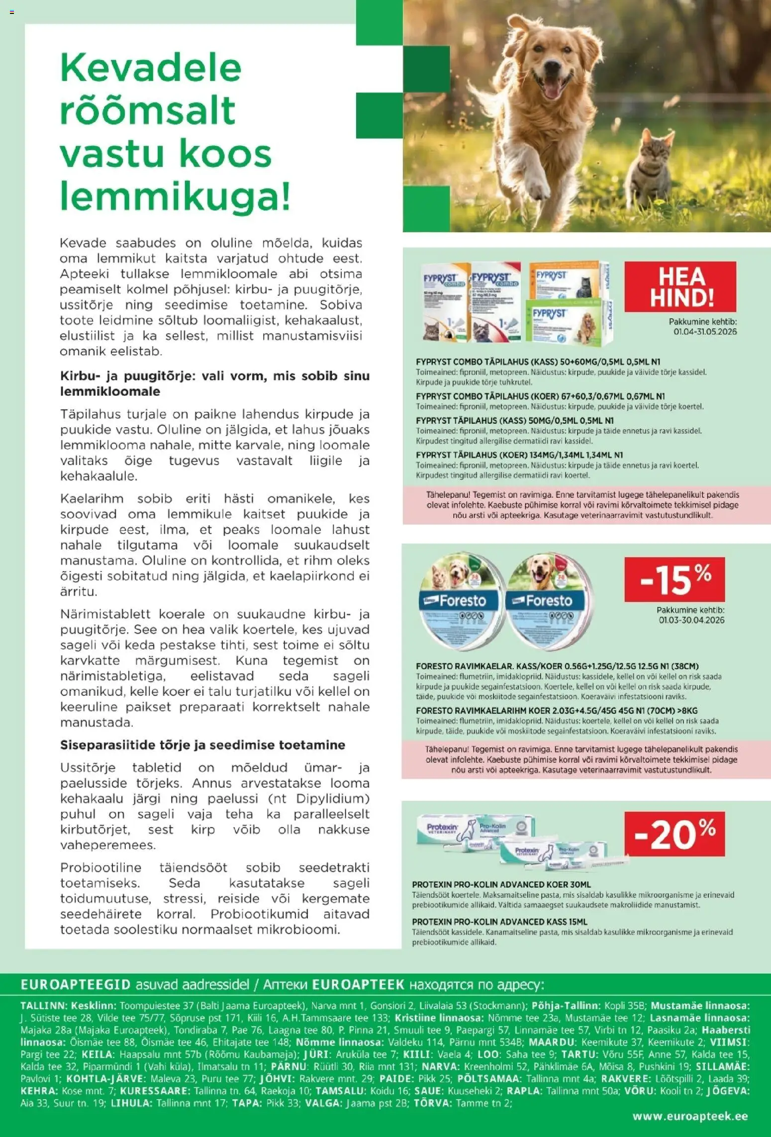 {H1} | Lehekülg: 24