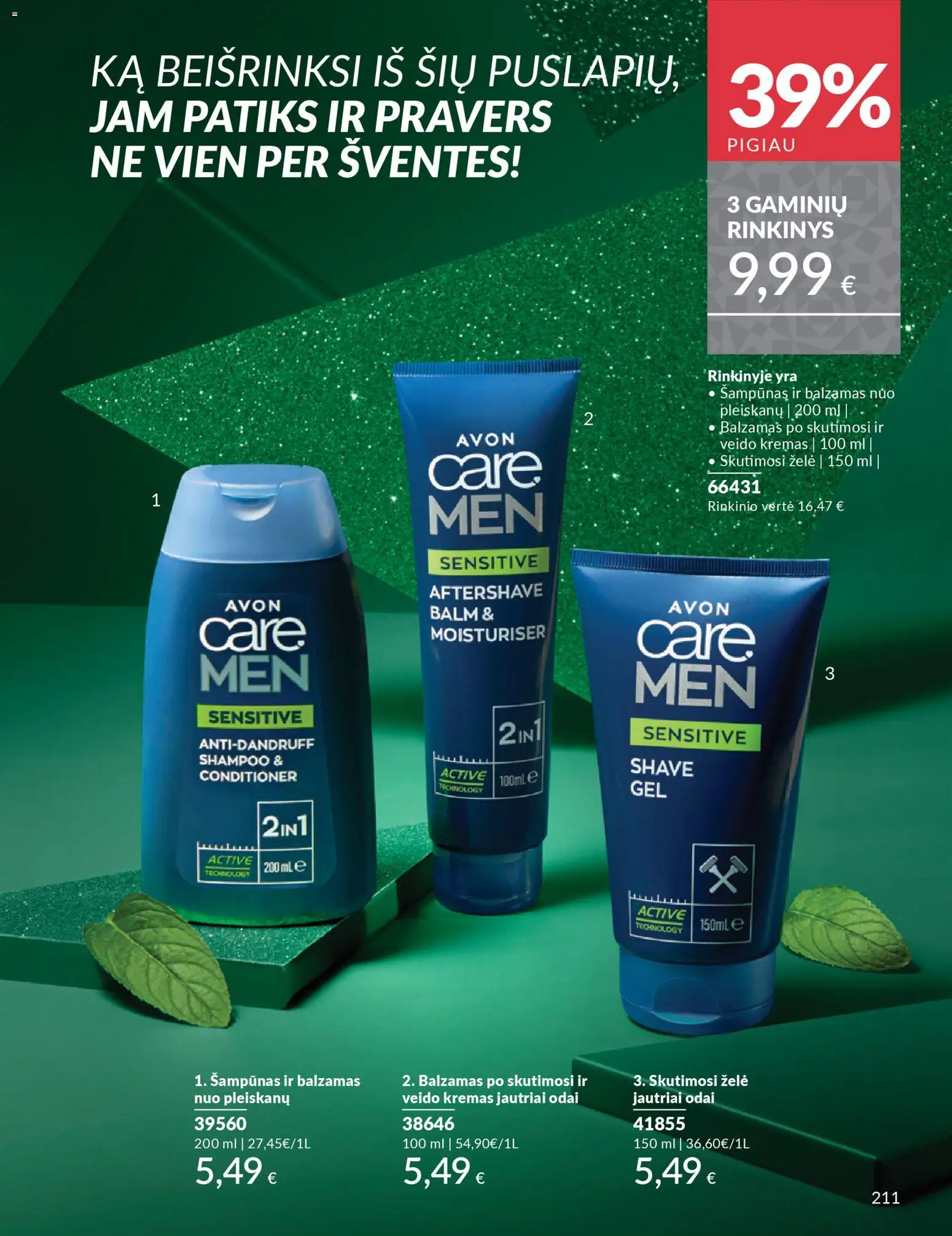 AVON akcijos nuo 01.11.2025 | Puslapis: 211 | Prekių: Balzamas, Šampūnas, Kremas