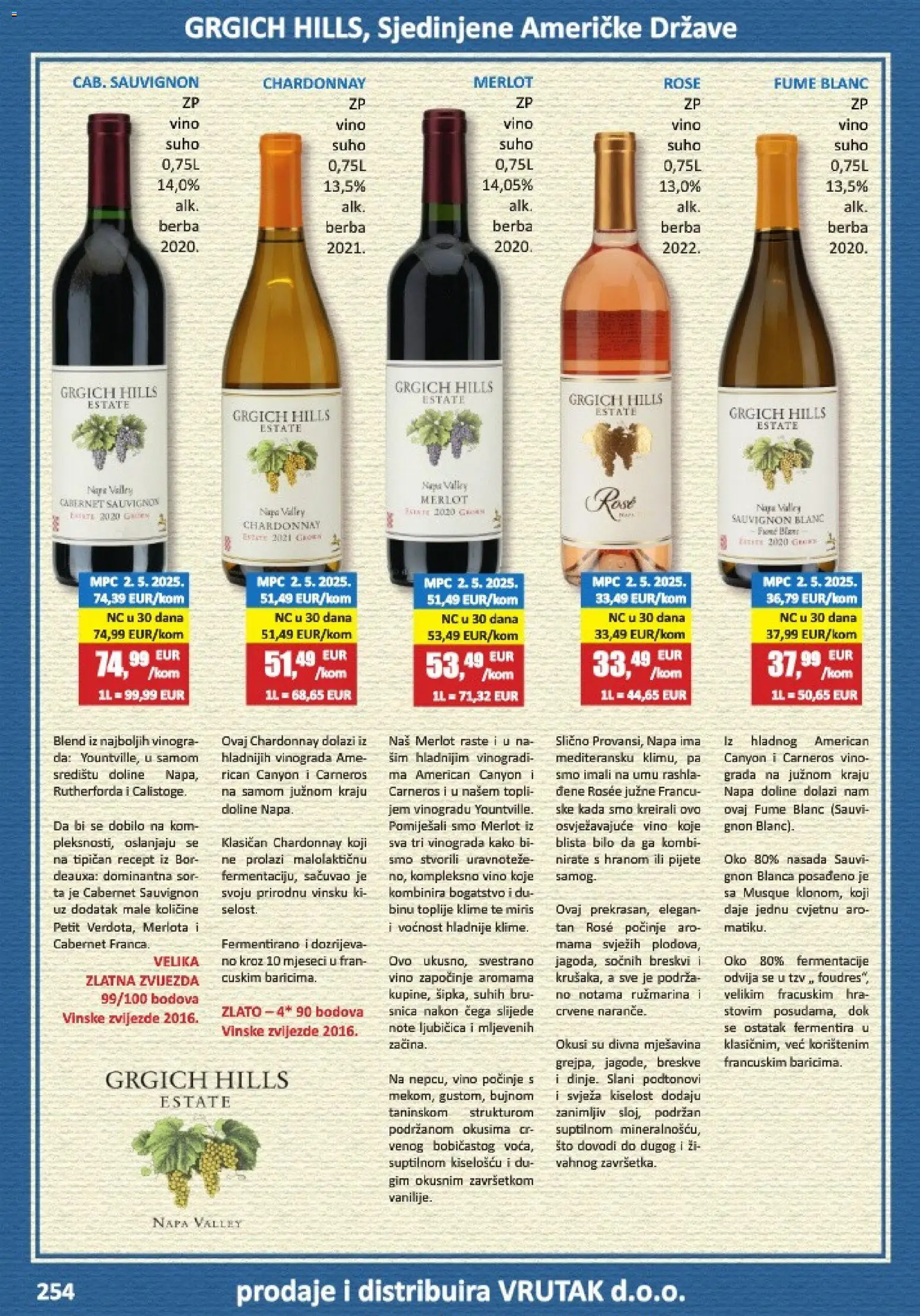 Vrutak katalog | vrijedi od 01.11.2025 | Stranica: 254 | Proizvodi: Miris, Vino