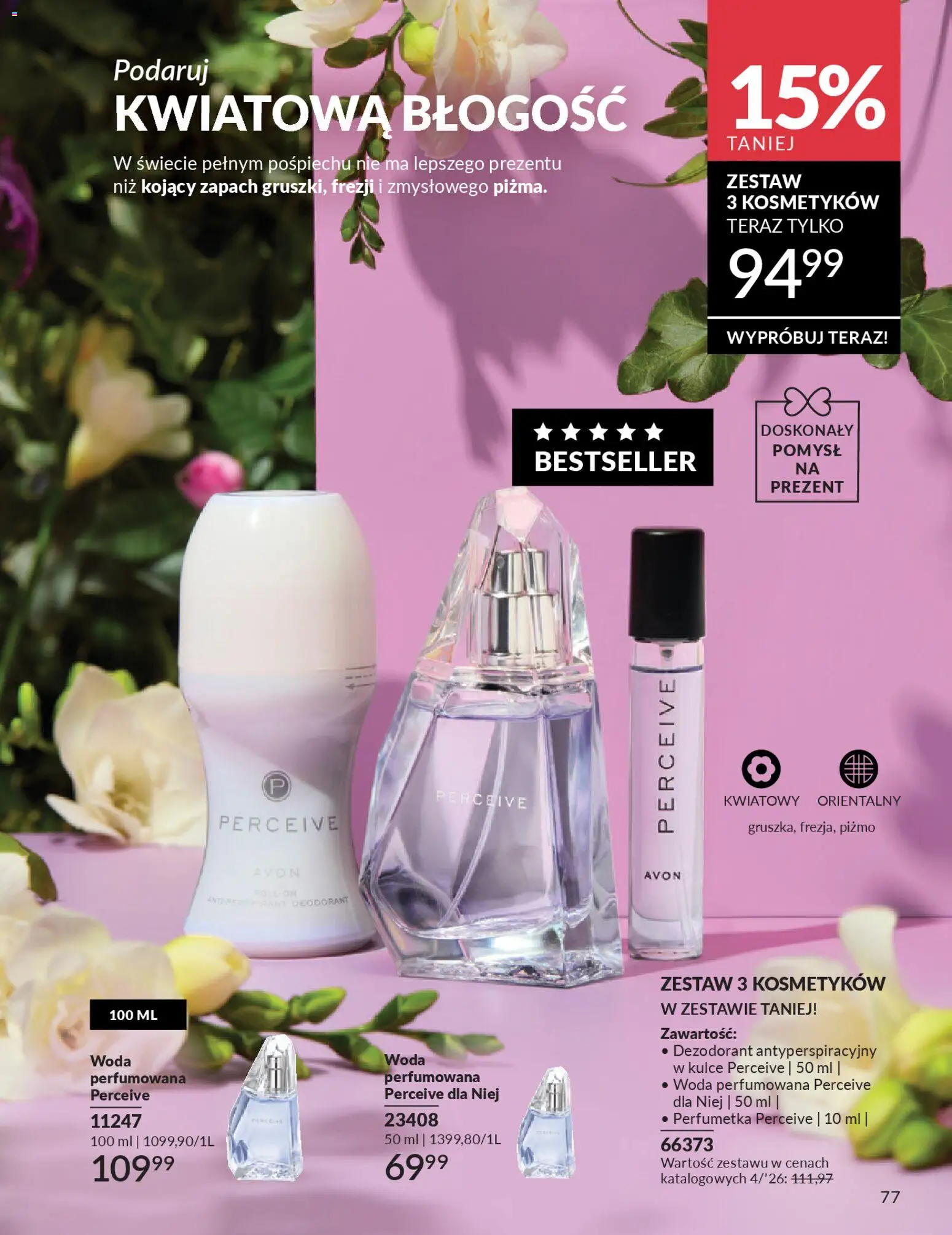 Avon Katalog 4 2026 od 01.04.2026 | 🔥 Mega okazje, które musisz zobaczyć! | Polska