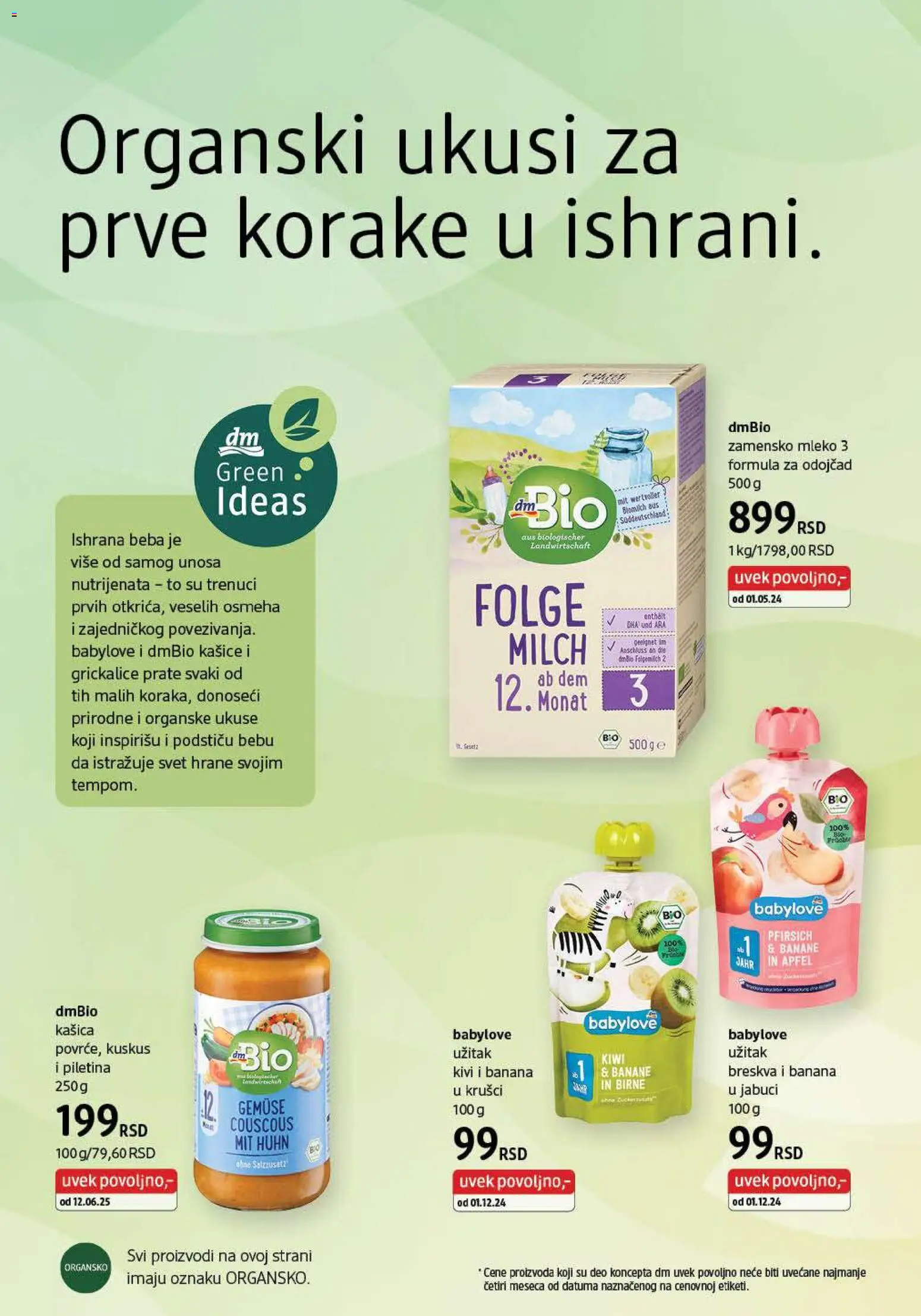 DM Drogerie katalog - važi od 01.02.2026 | Strana: 32 | Proizvode: Kivi, Piletina, Breskva, Banane