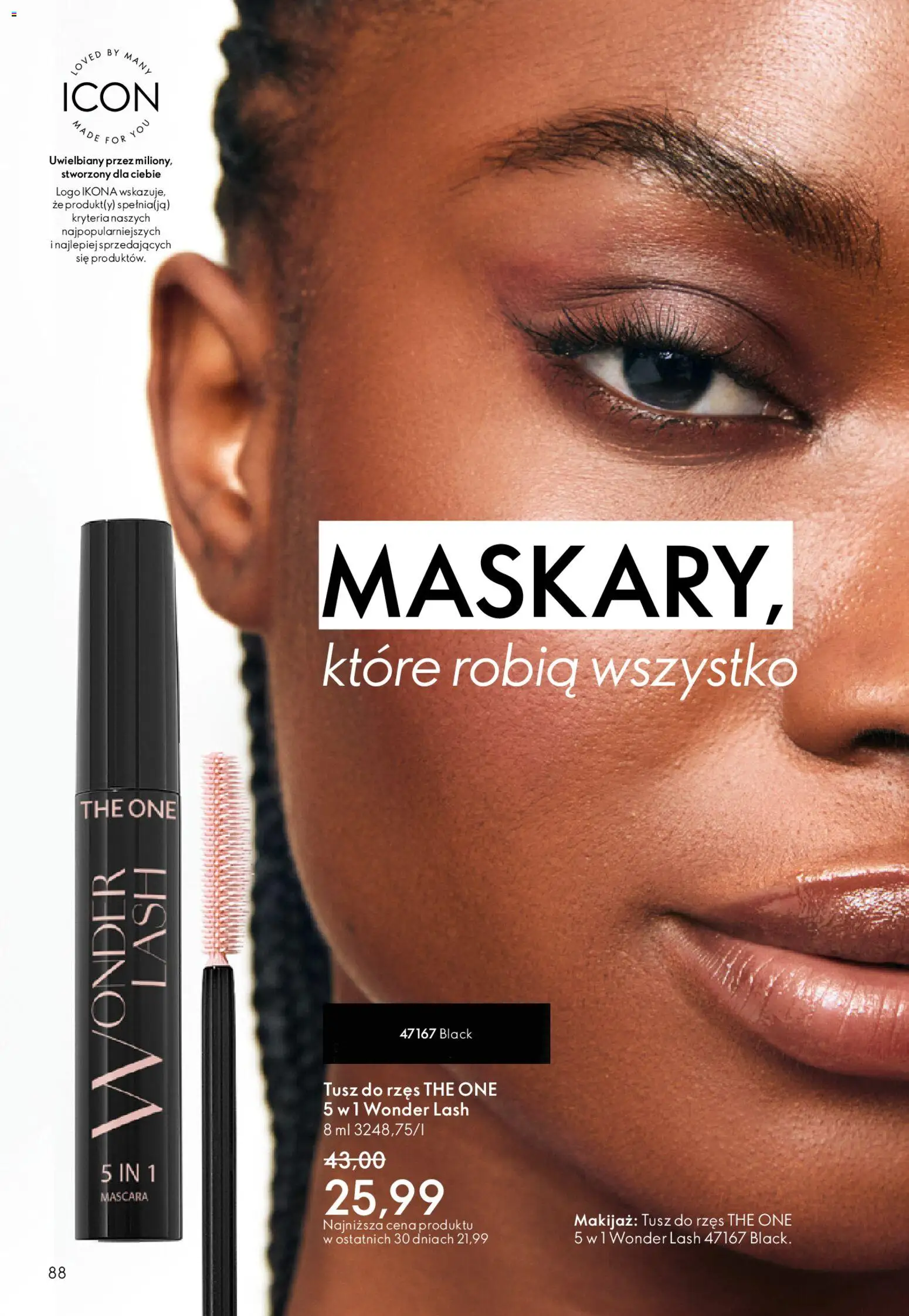 Oriflame Katalog 5 2026 od 25.03.2026 | 🔥 Mega okazje, które musisz zobaczyć! | Polska