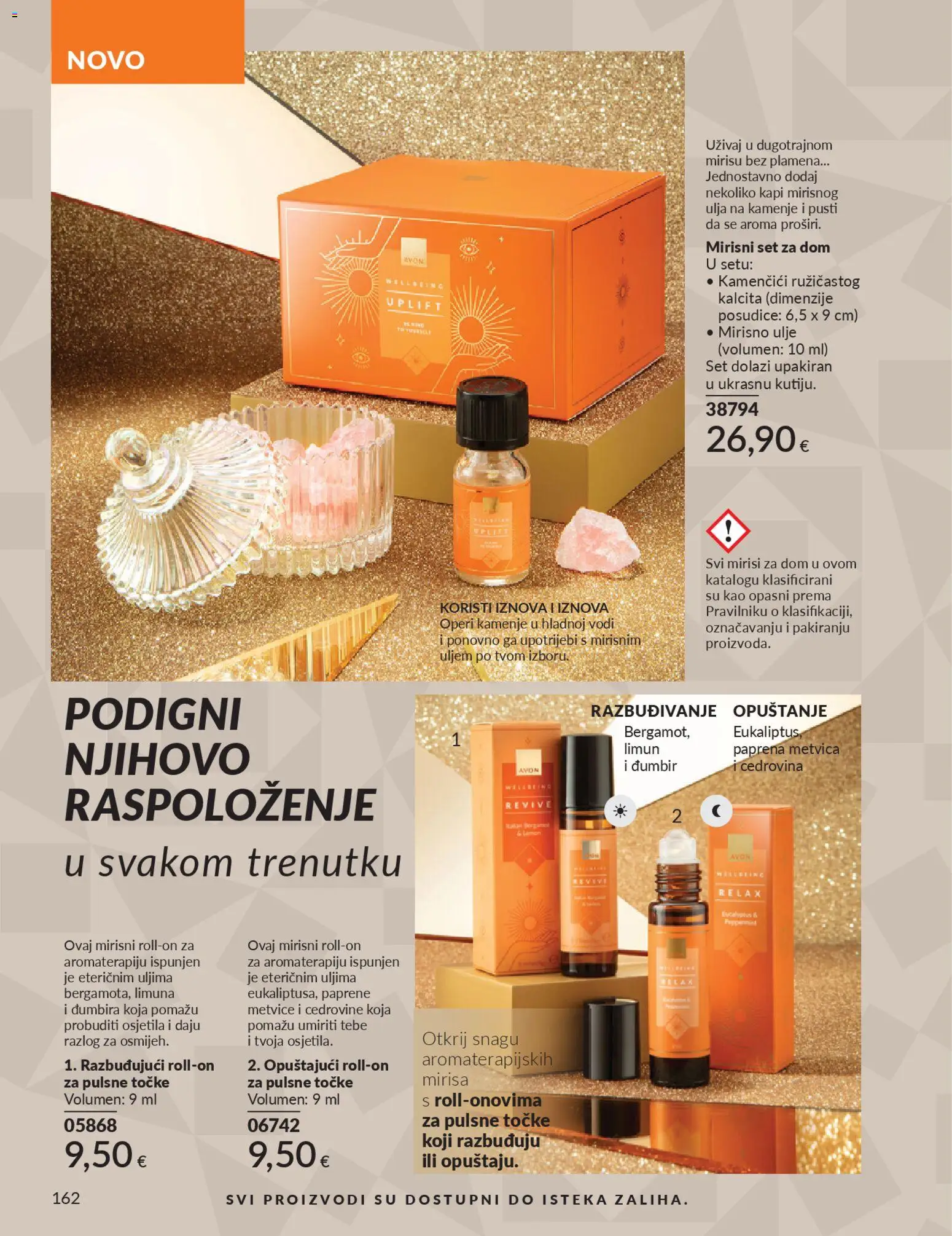 Avon katalog | vrijedi od 31.10.2025 | Stranica: 162 | Proizvodi: Ulje, Limun, Đumbir