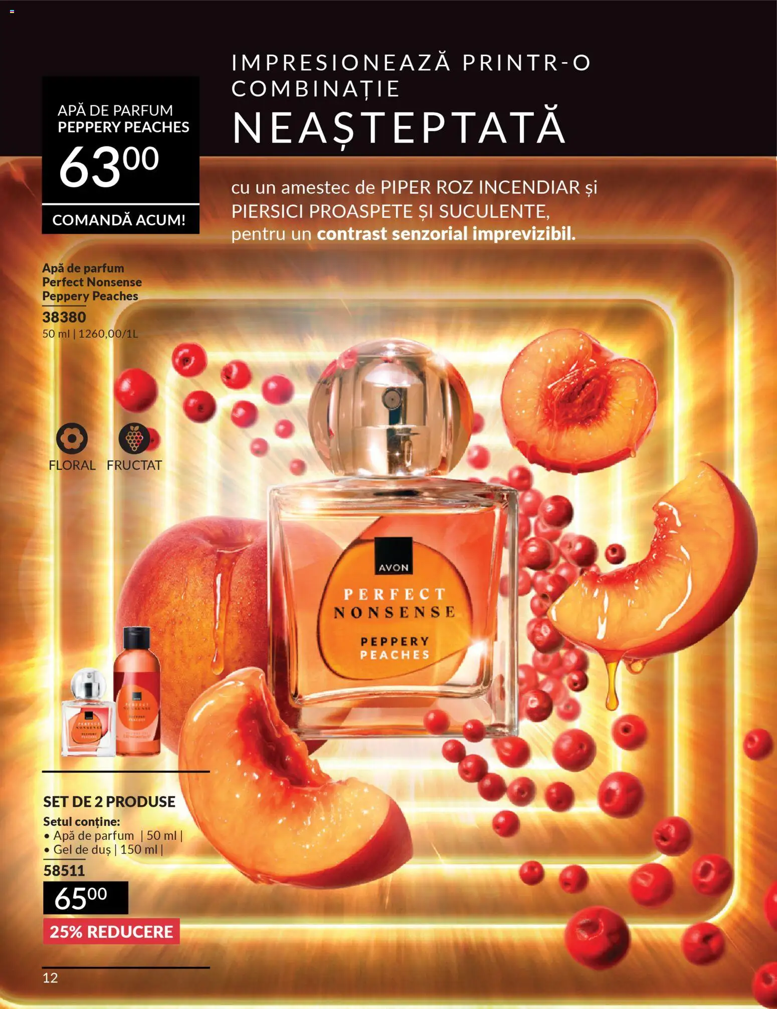 Noul catalog Avon – valabil de la 01.03.2026 | Pagină: 14 | Produse: Duș, Parfum, Gel de duș, Apă