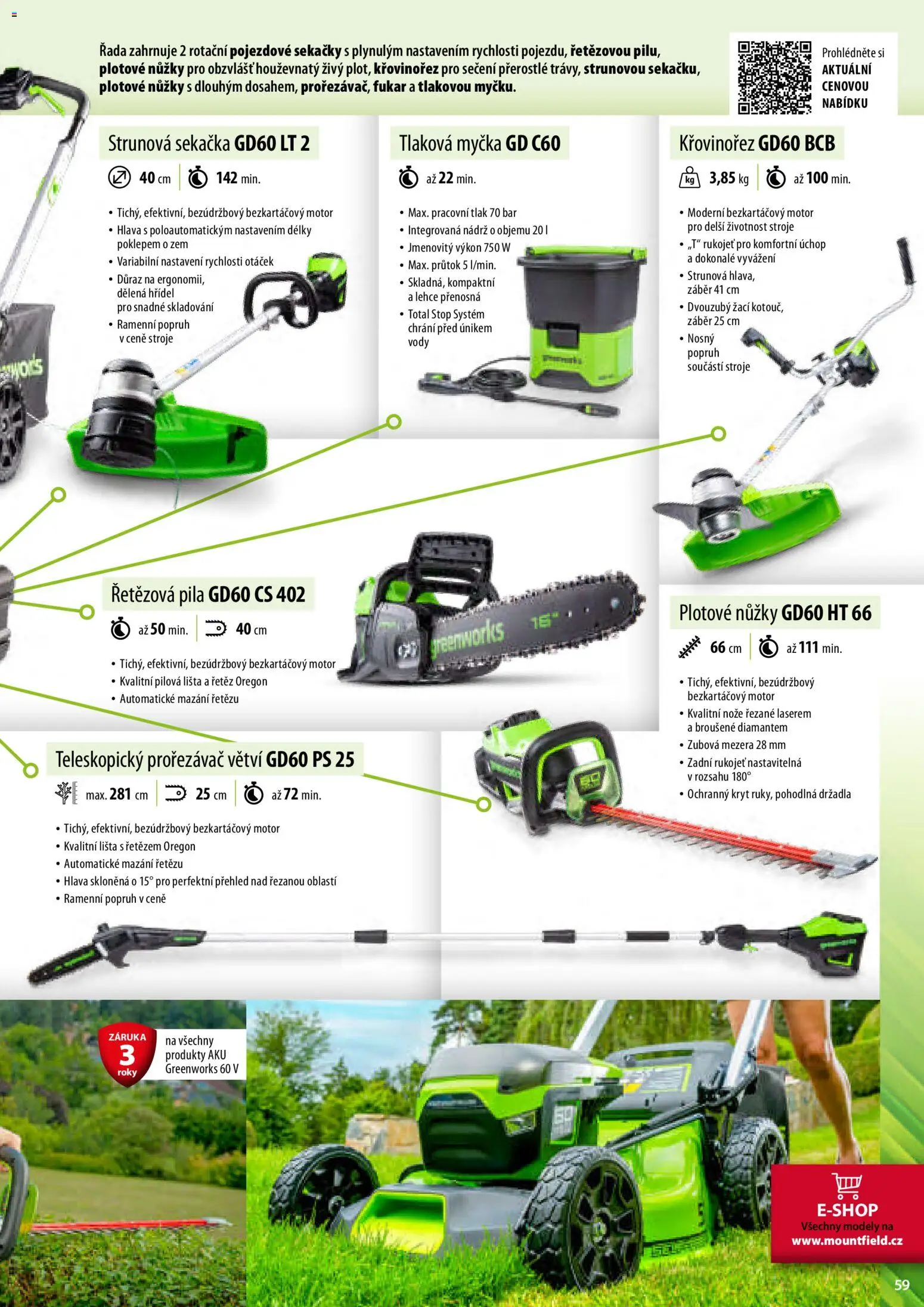 Mountfield katalog od 02.04.2026 | Strana: 59 | Produkty: Prořezávač větví, Myčka, Strunová sekačka, Modely