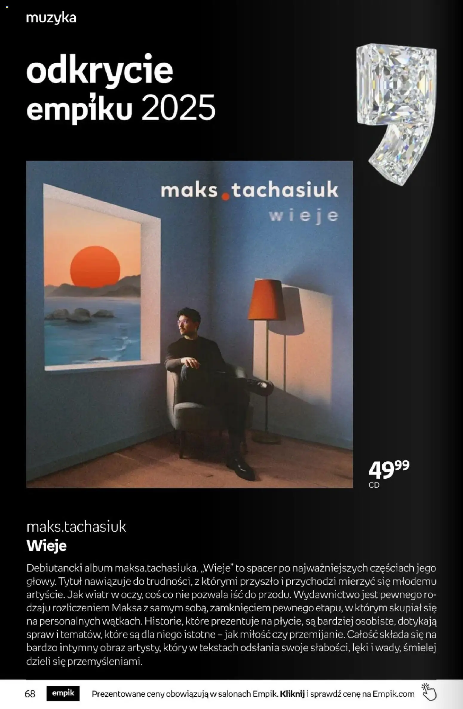 Empik promocje od 22.04.2026 | Strona: 68